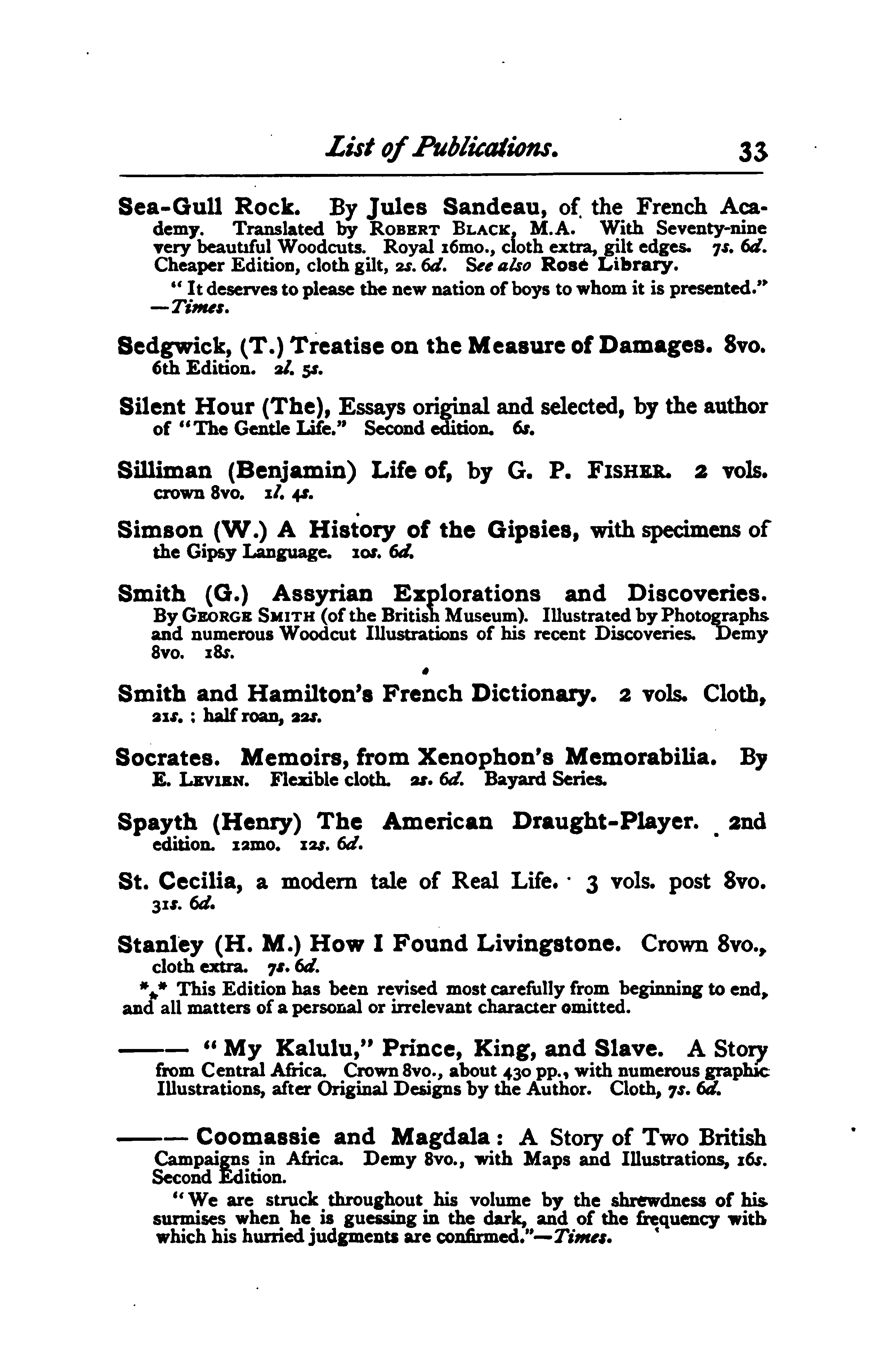 Image of page 0298
