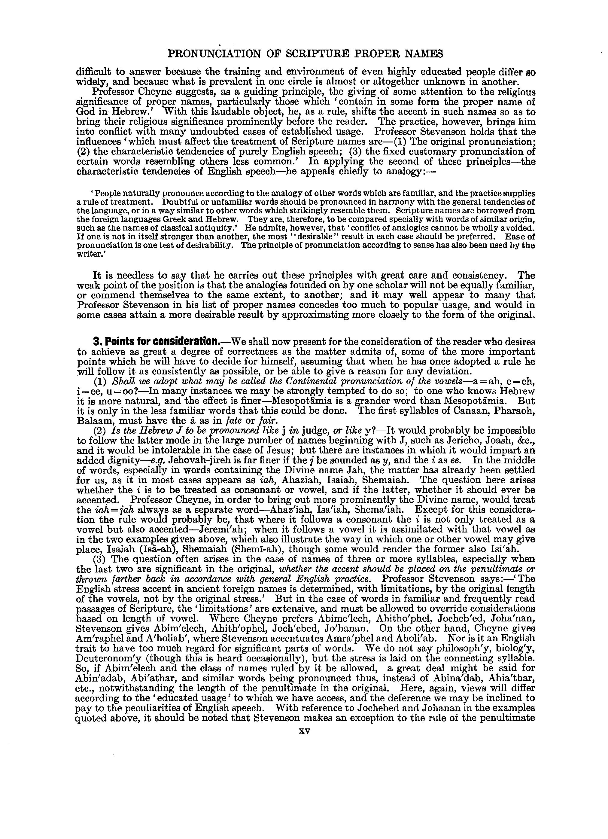 Image of page 0016