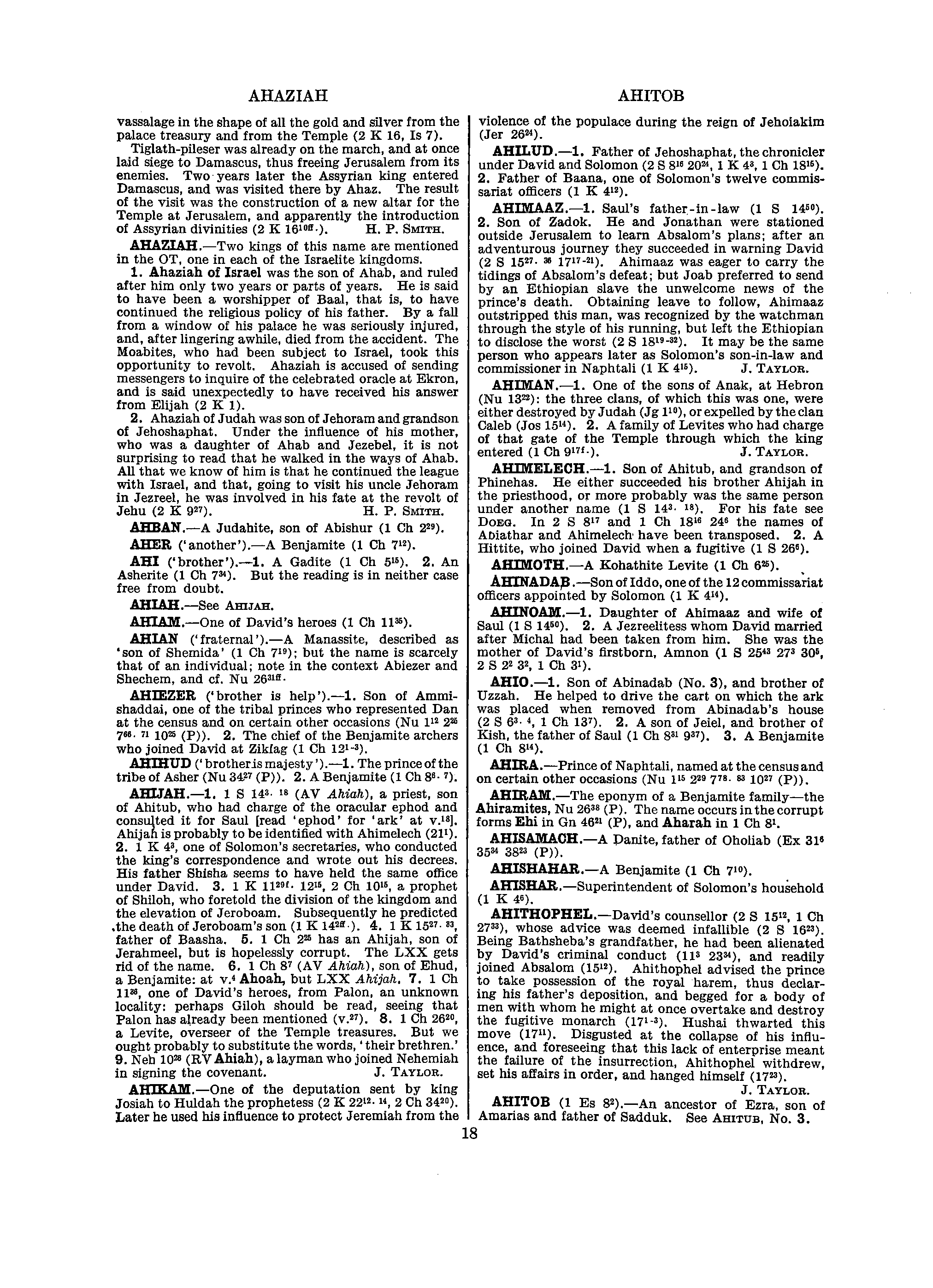 Image of page 0039