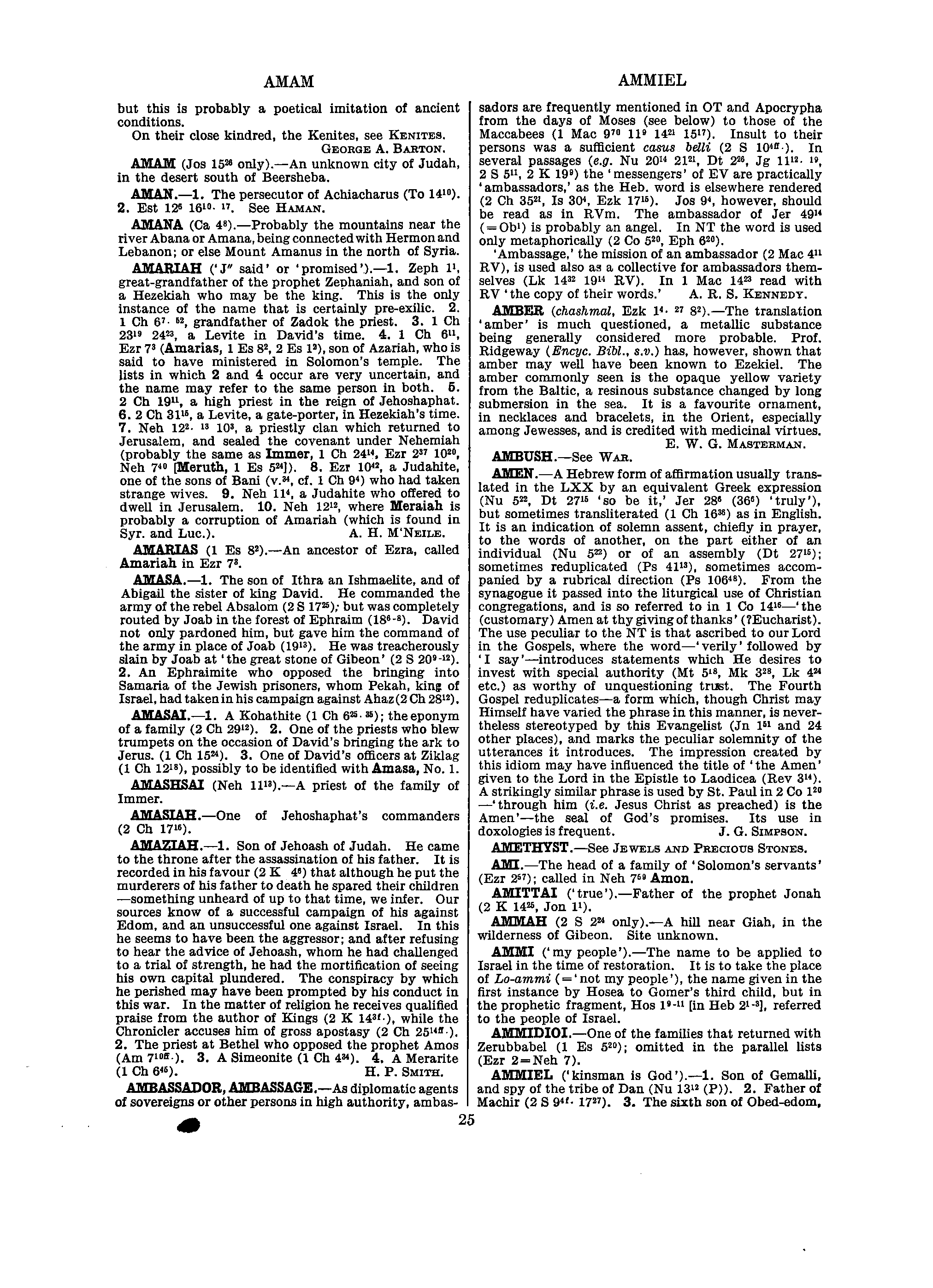 Image of page 0046