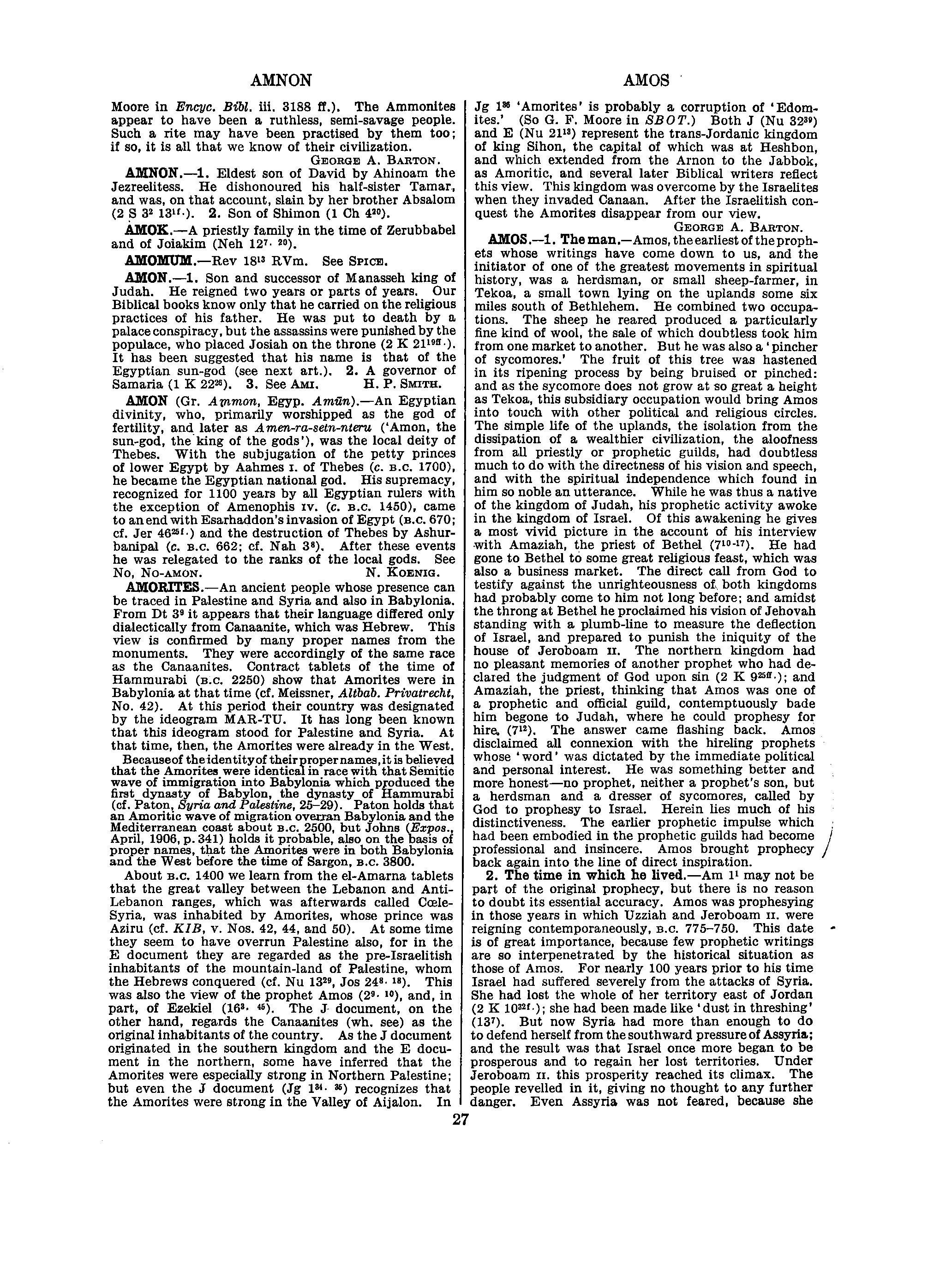 Image of page 0048