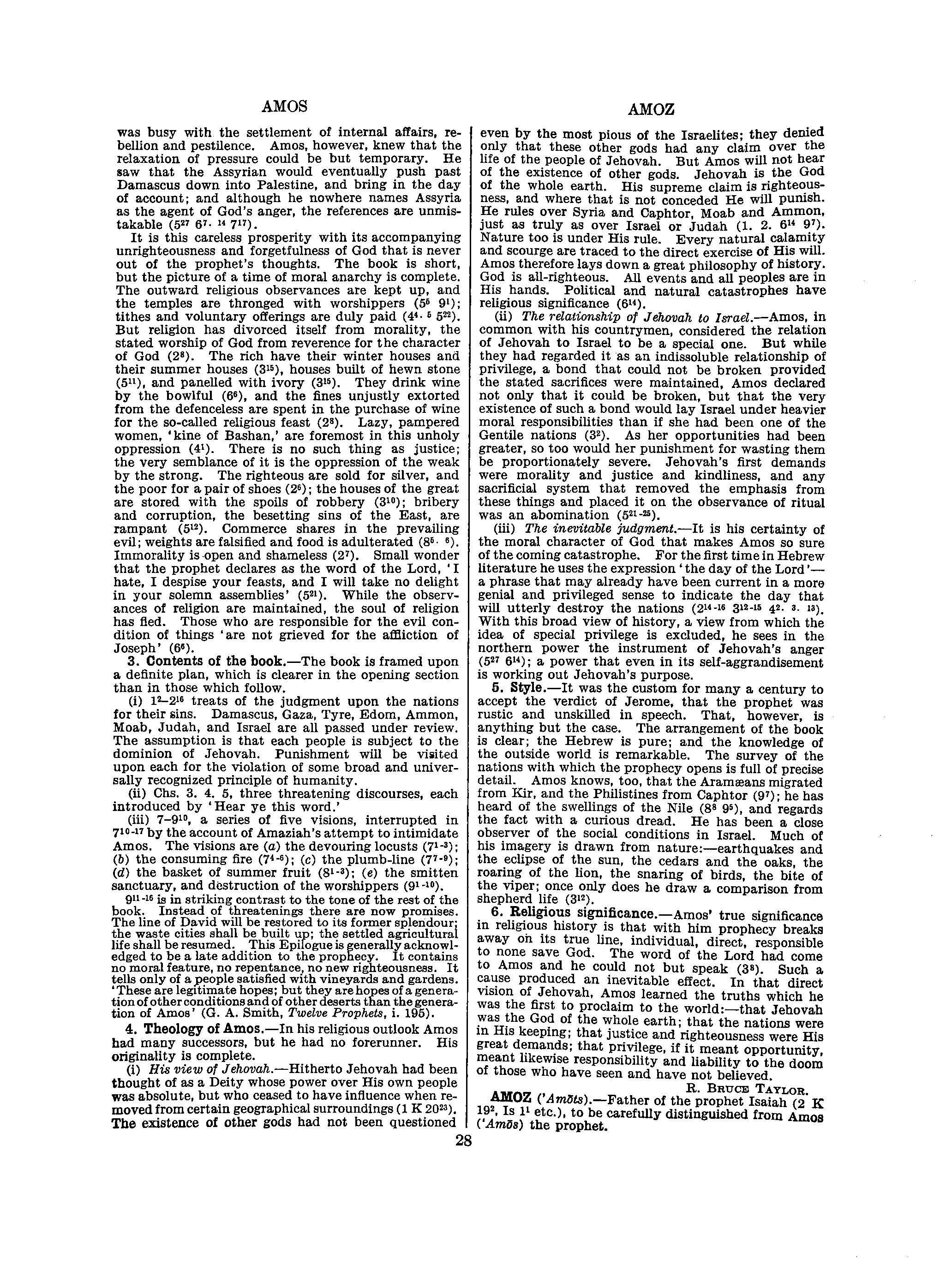 Image of page 0049