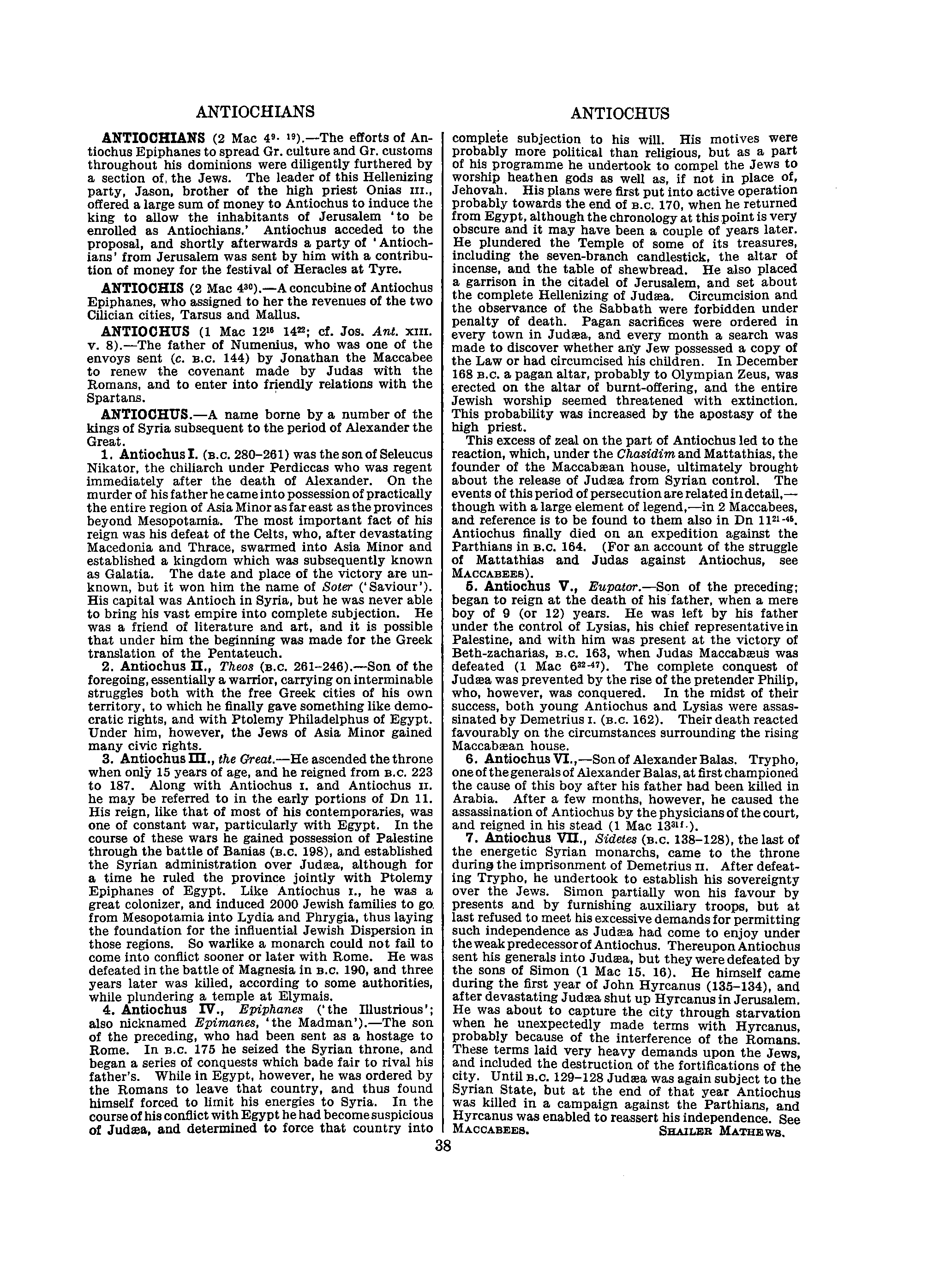 Image of page 0059