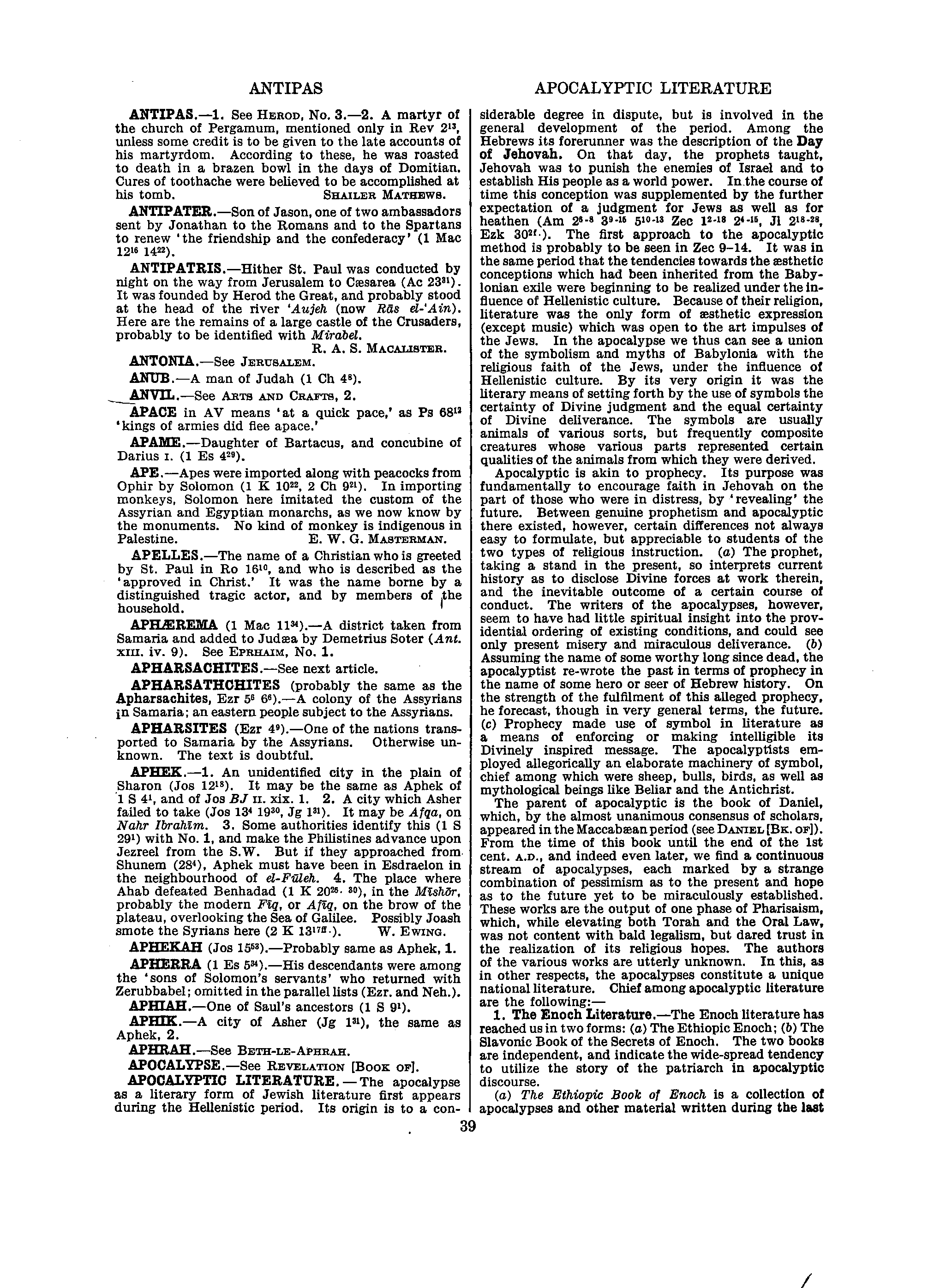 Image of page 0060