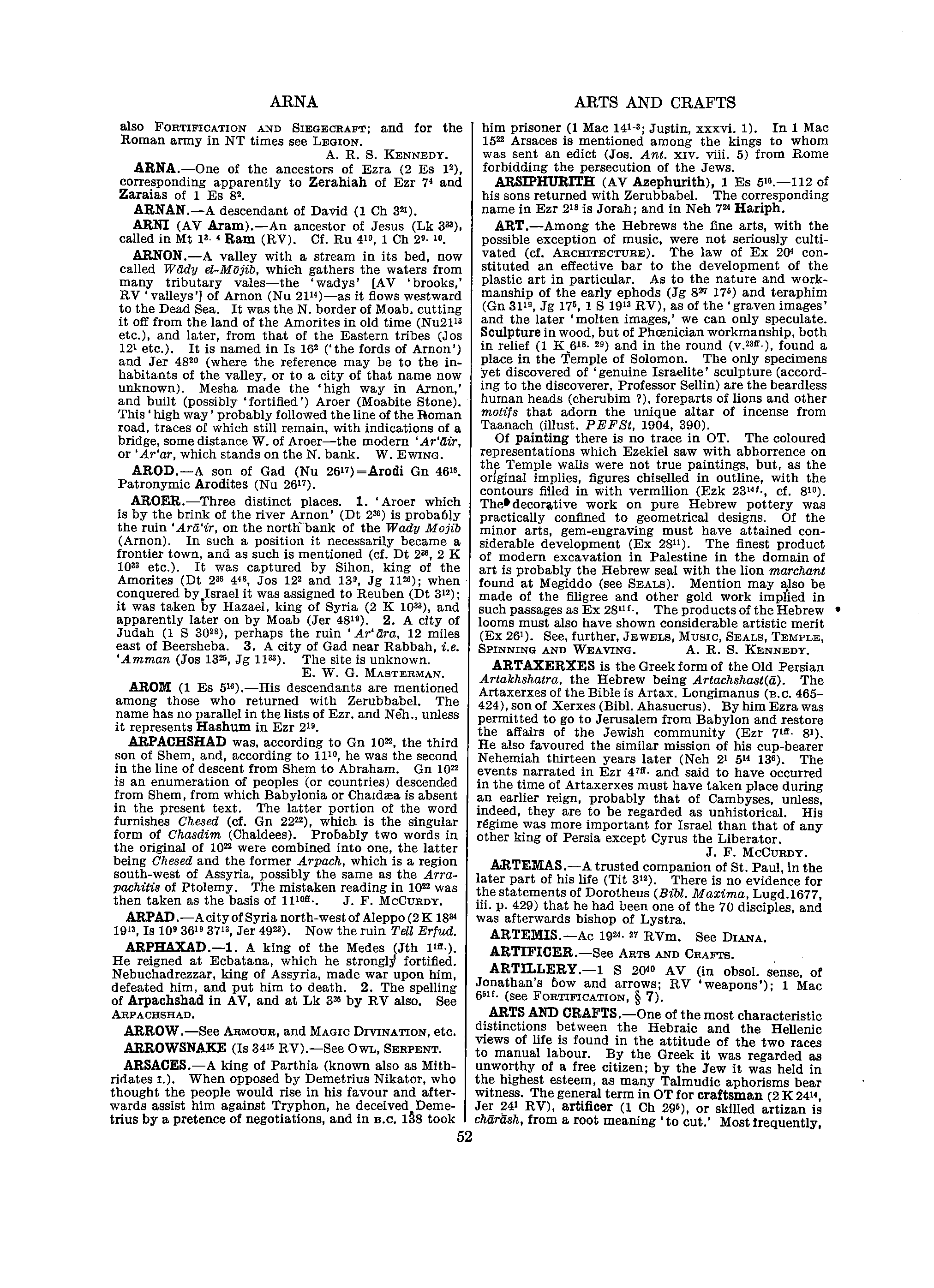 Image of page 0073