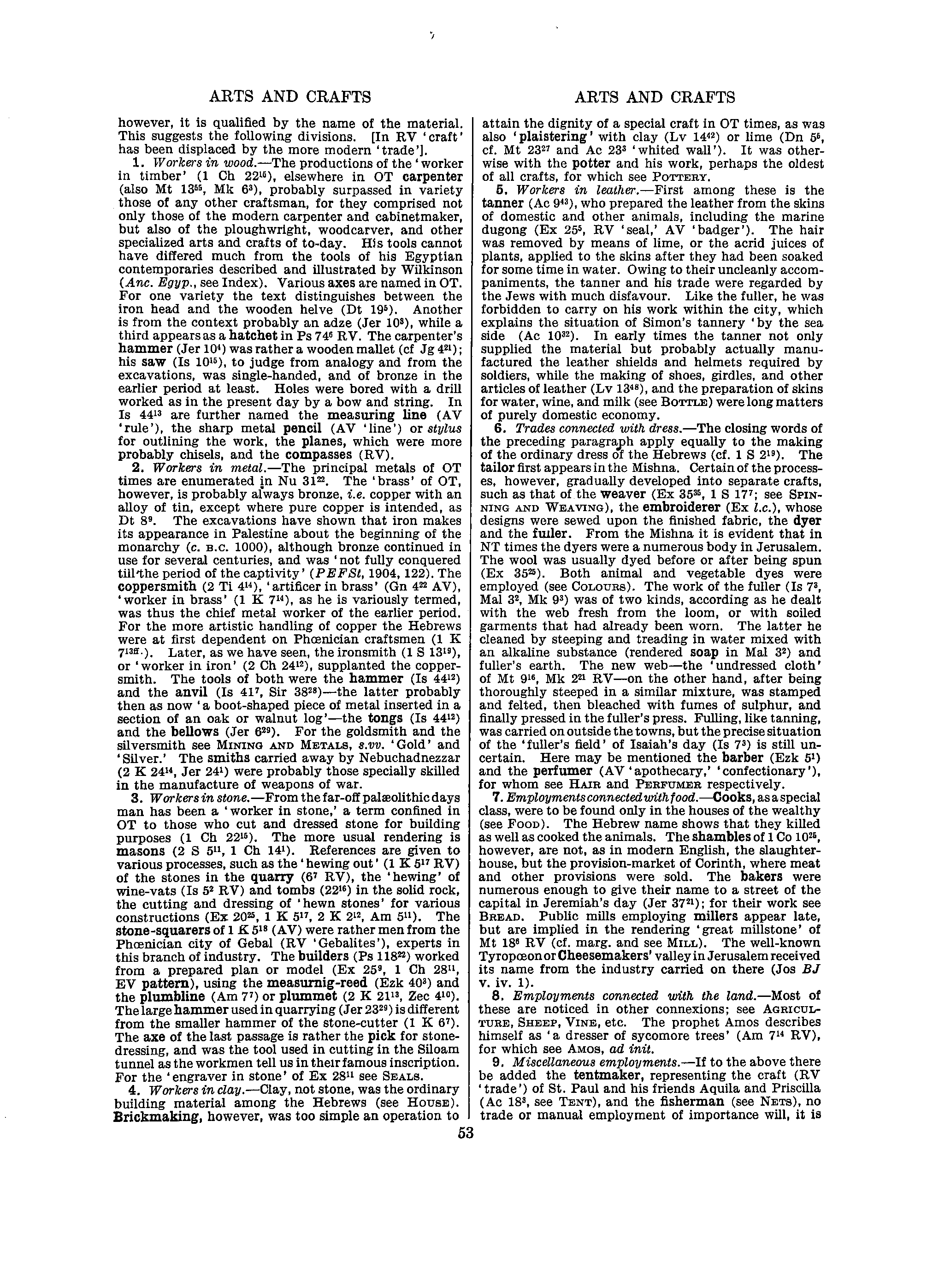 Image of page 0074