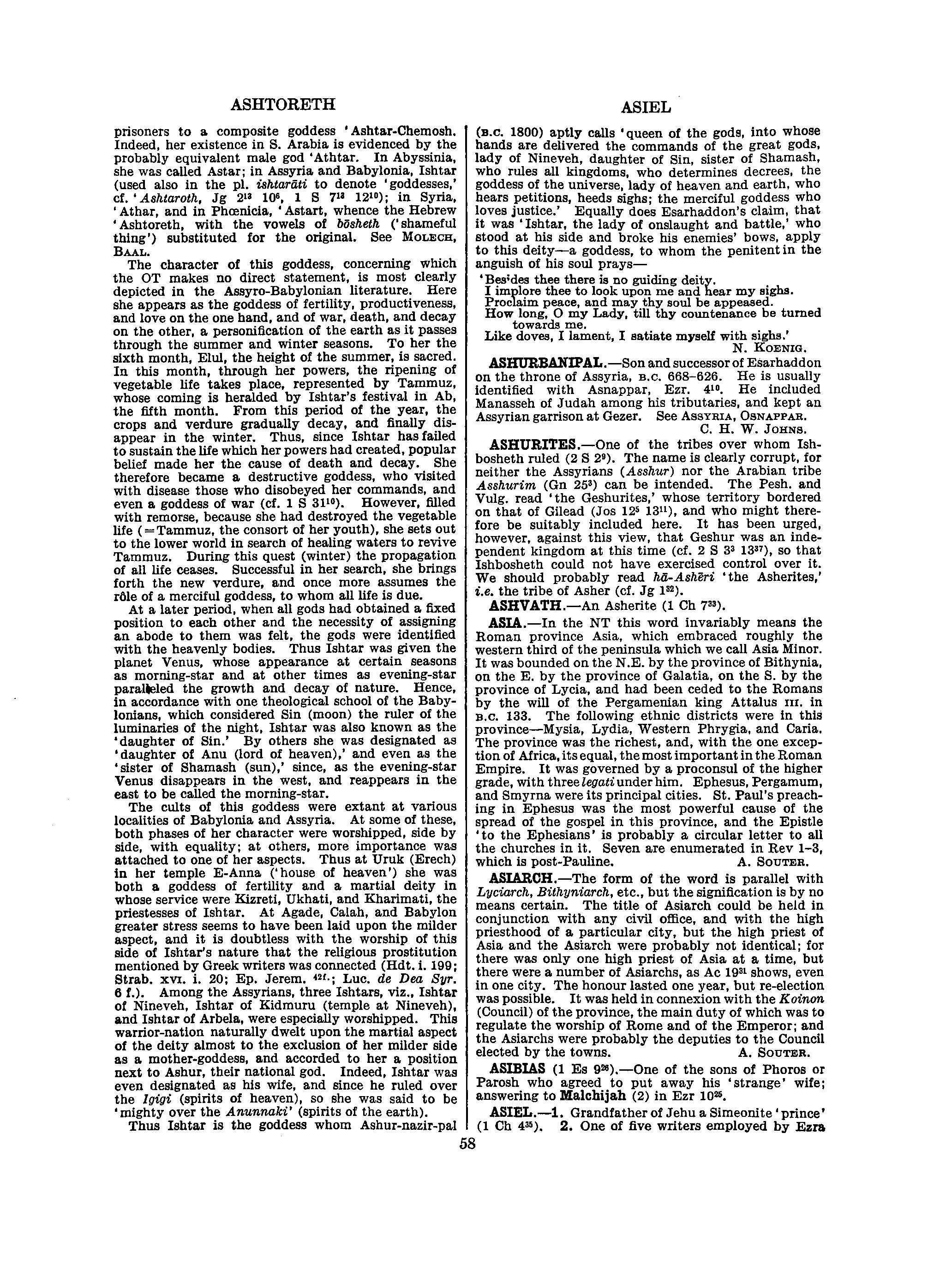 Image of page 0079