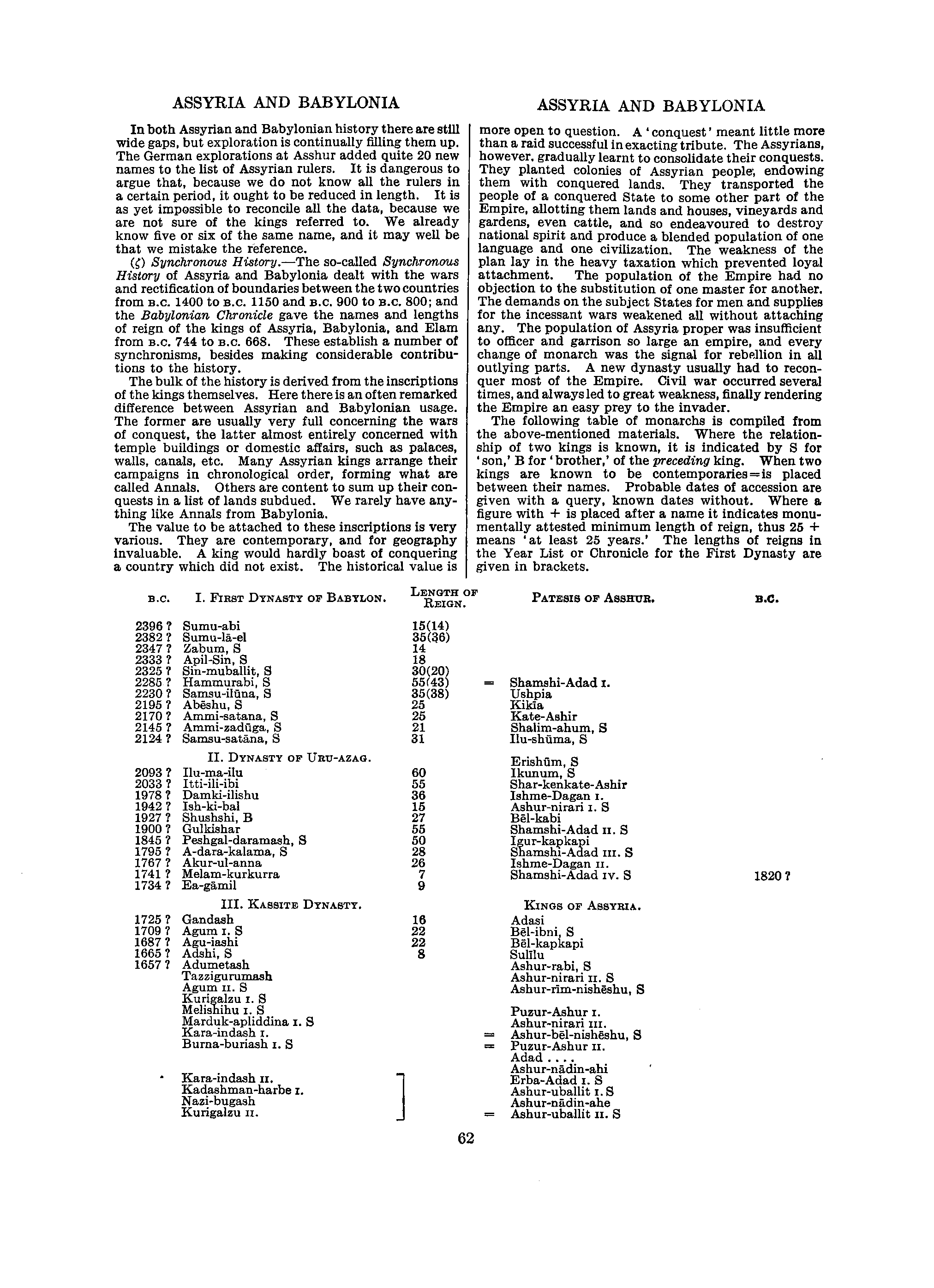 Image of page 0083