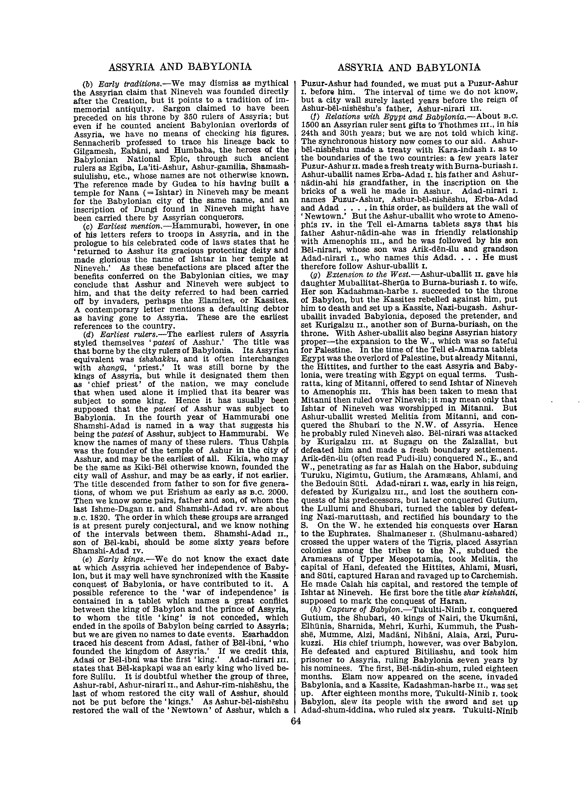 Image of page 0085