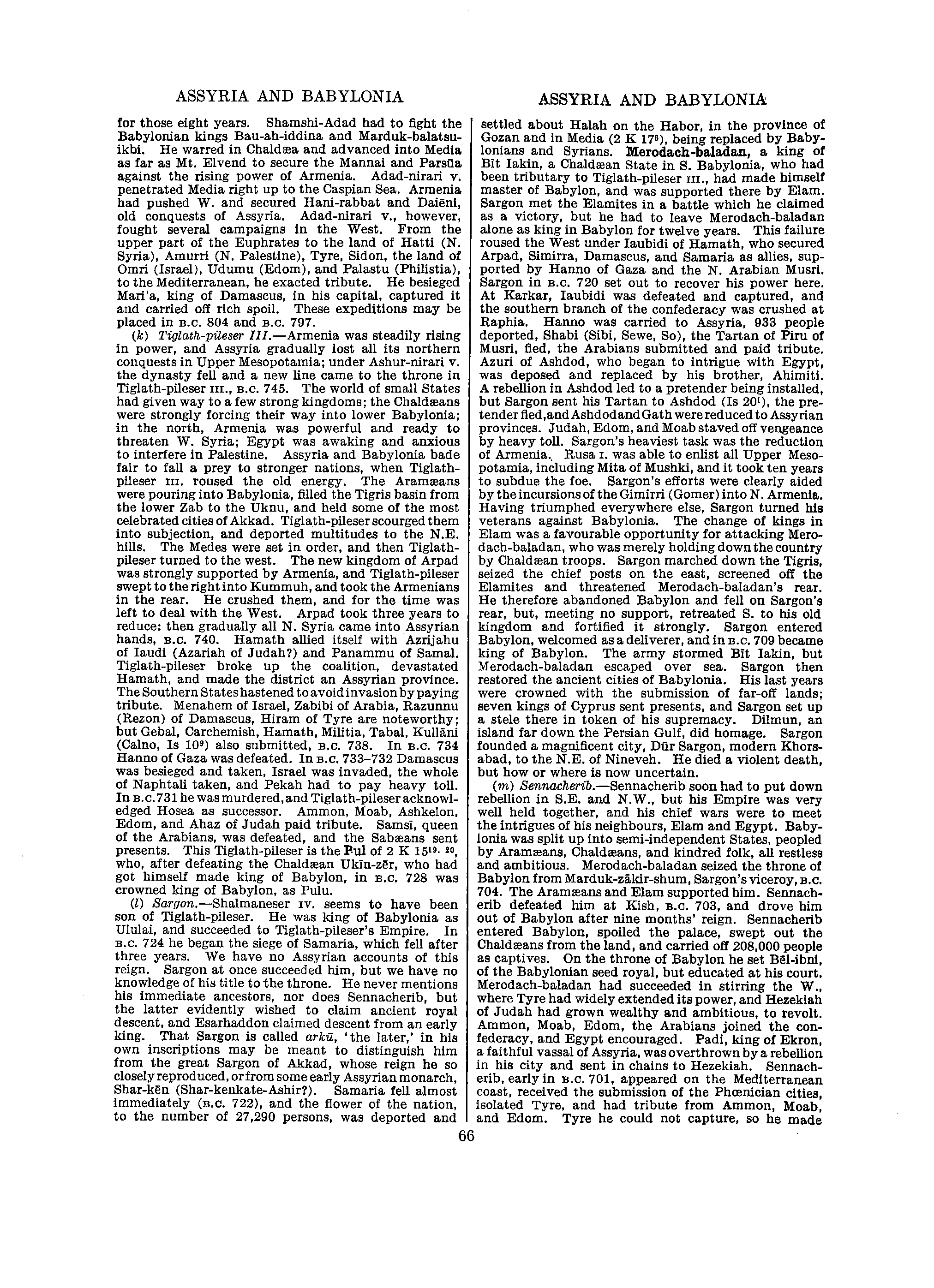 Image of page 0087