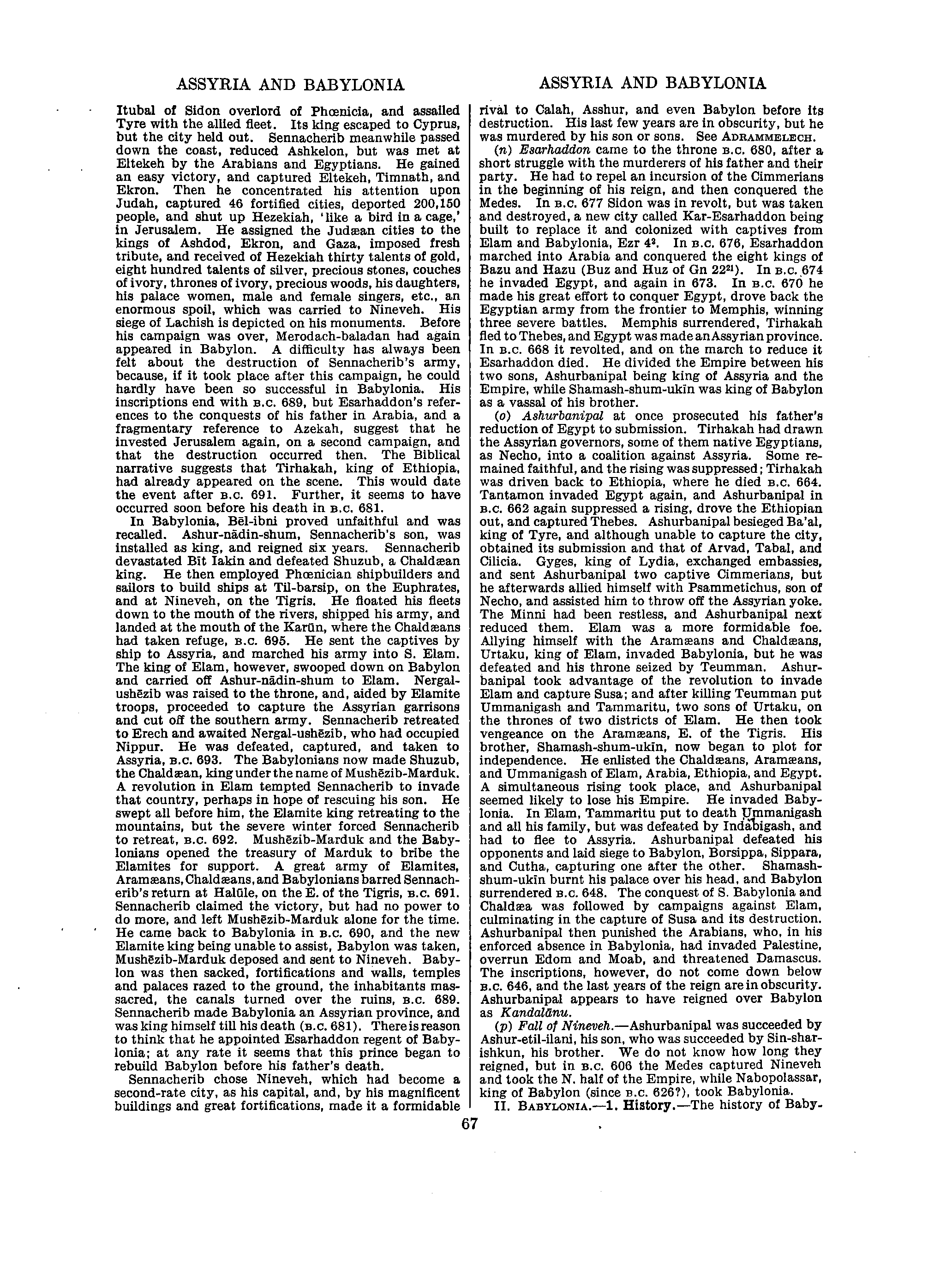 Image of page 0088