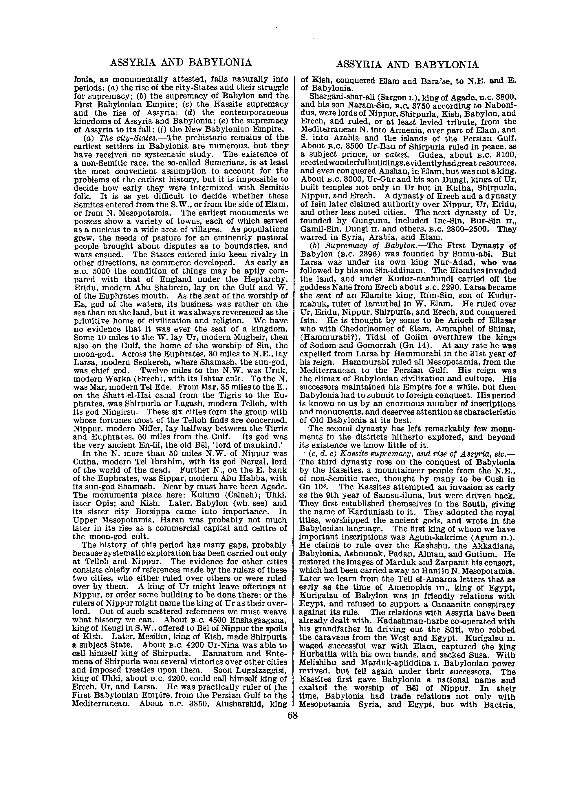 Image of page 0089