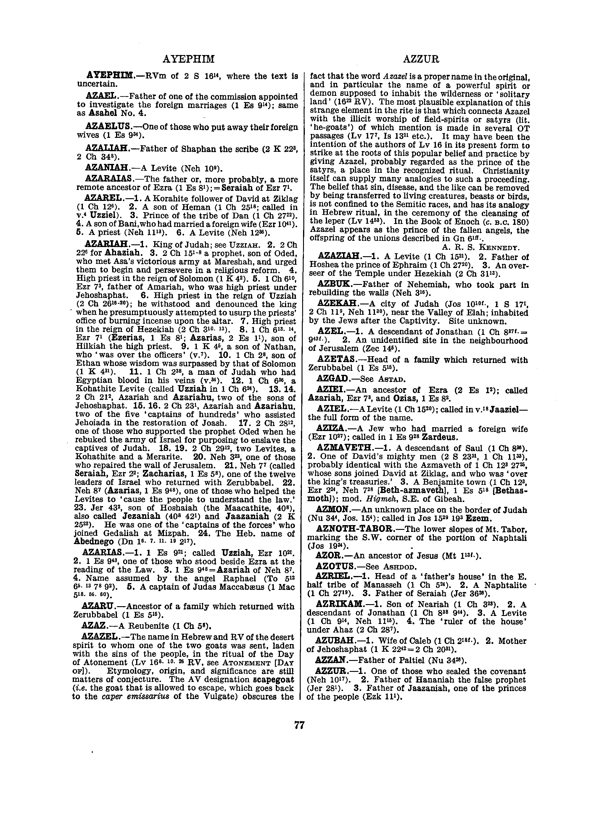 Image of page 0098