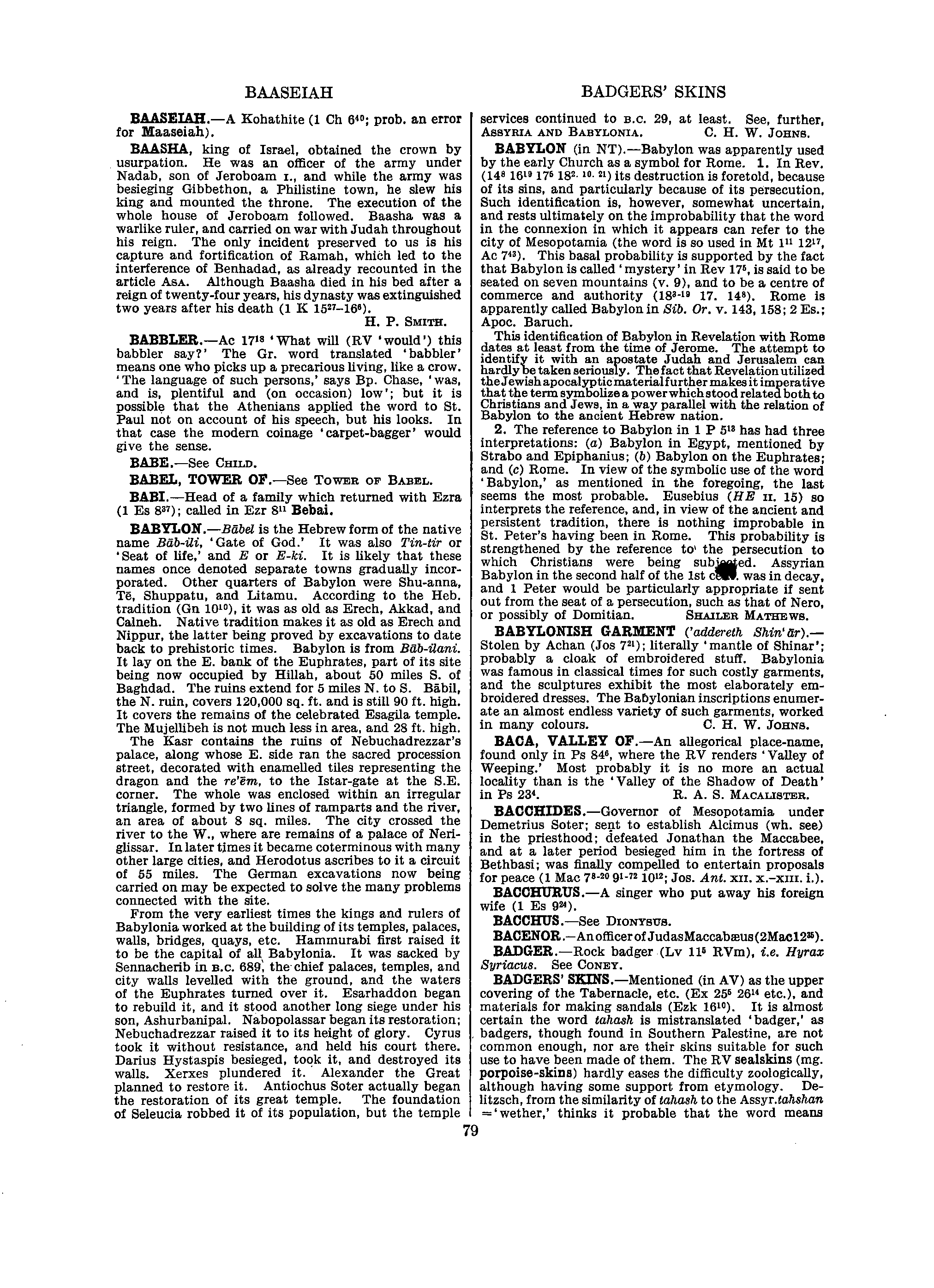 Image of page 0100