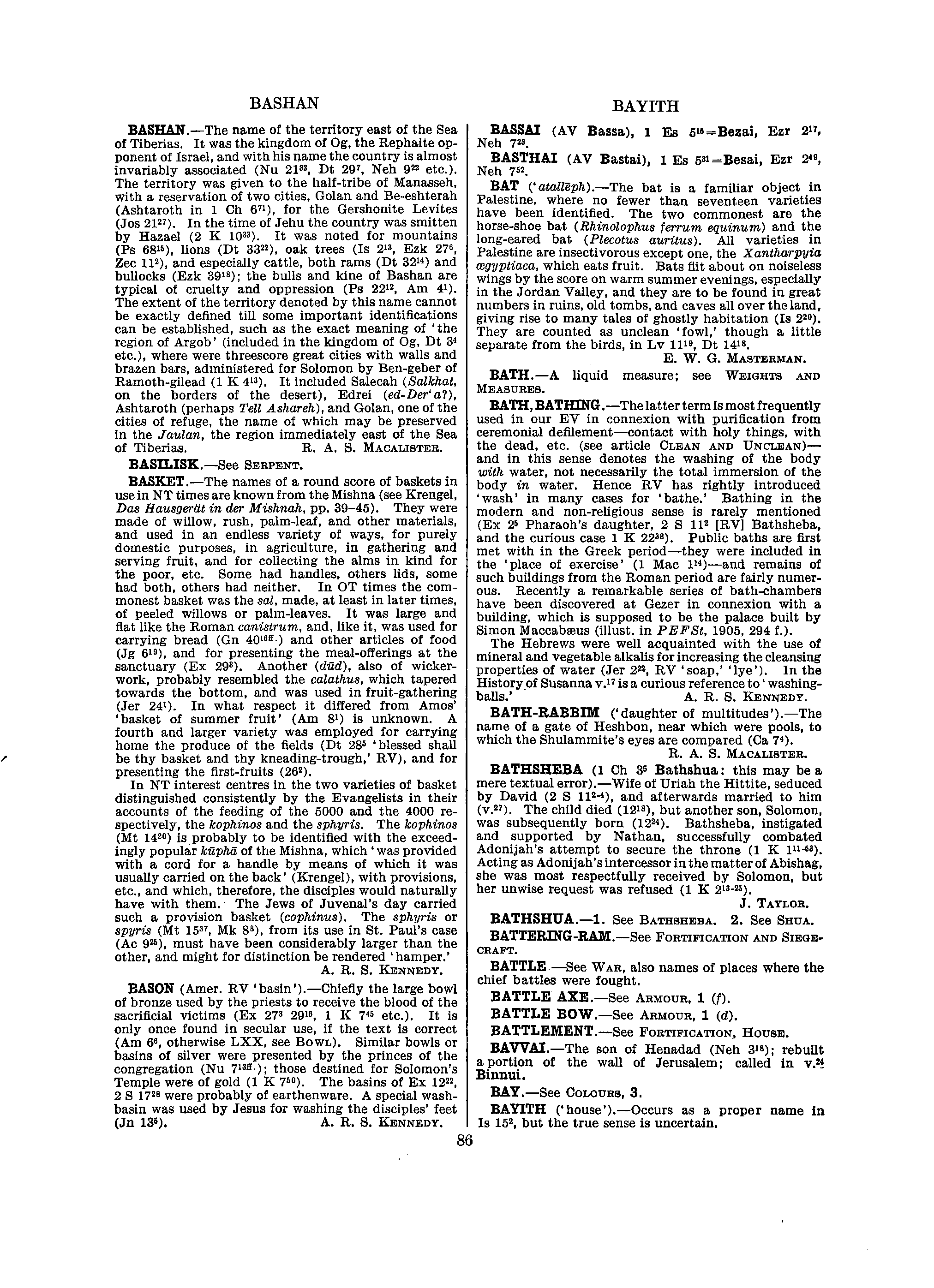 Image of page 0107