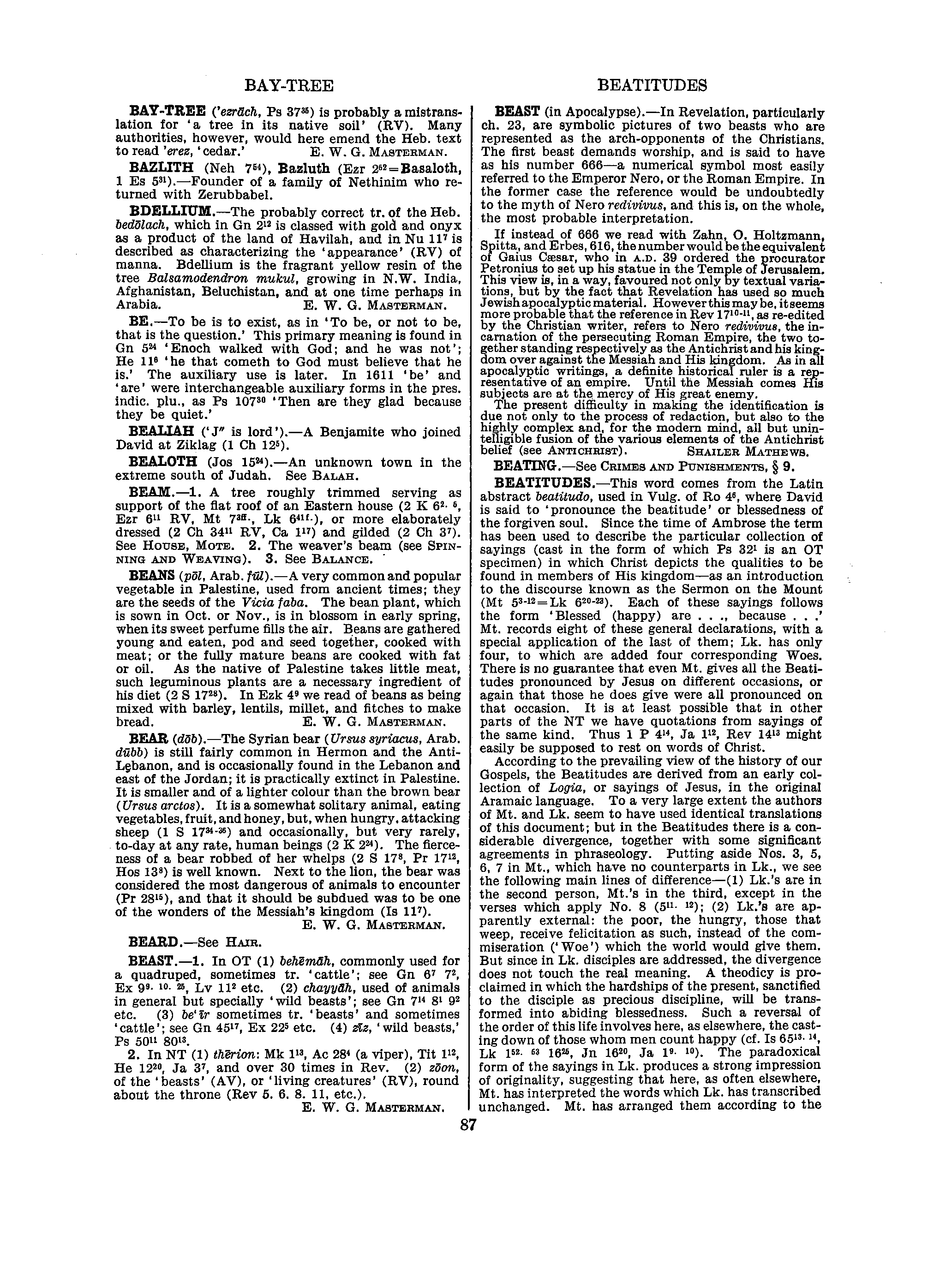 Image of page 0108