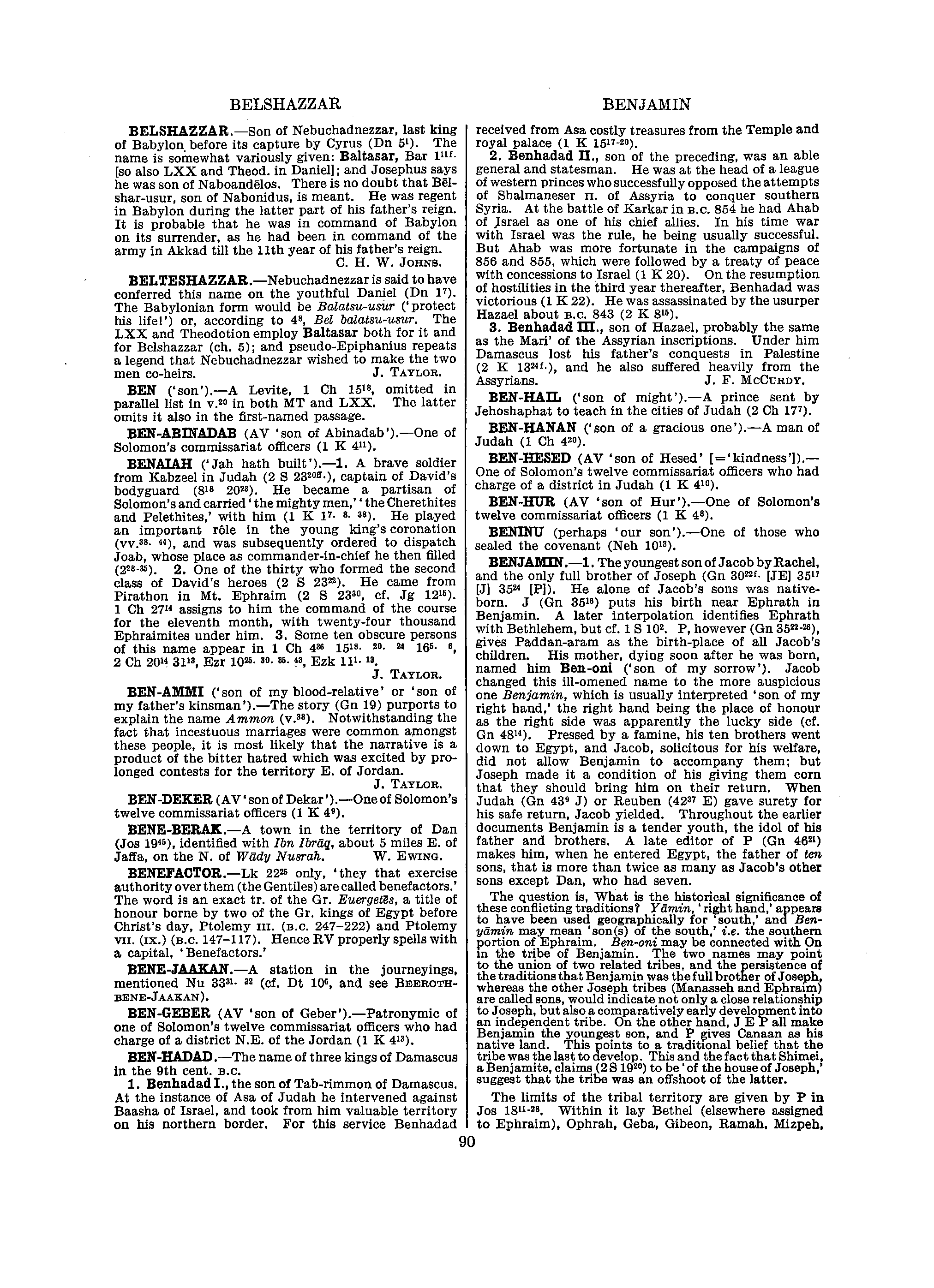 Image of page 0111