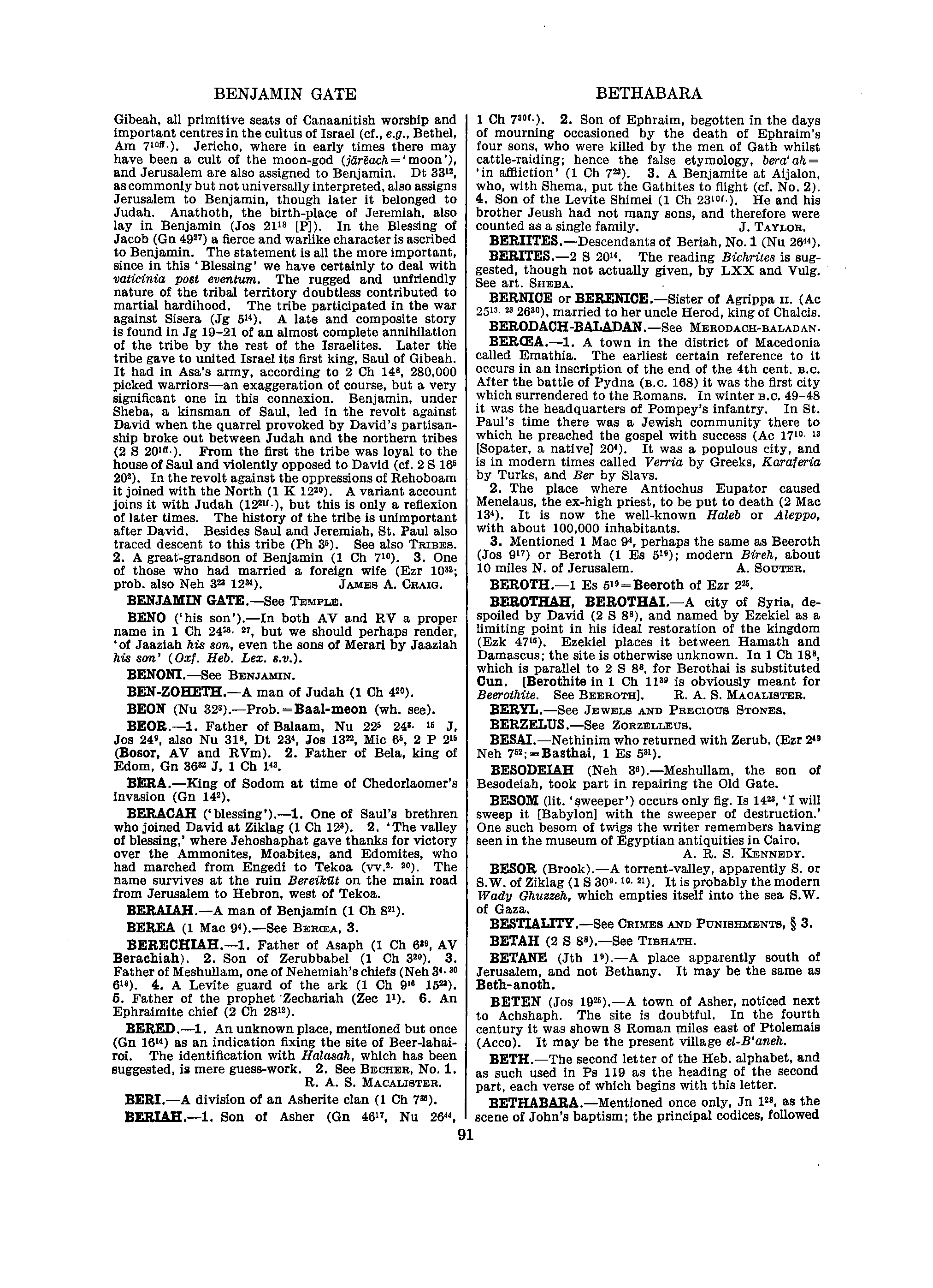 Image of page 0112