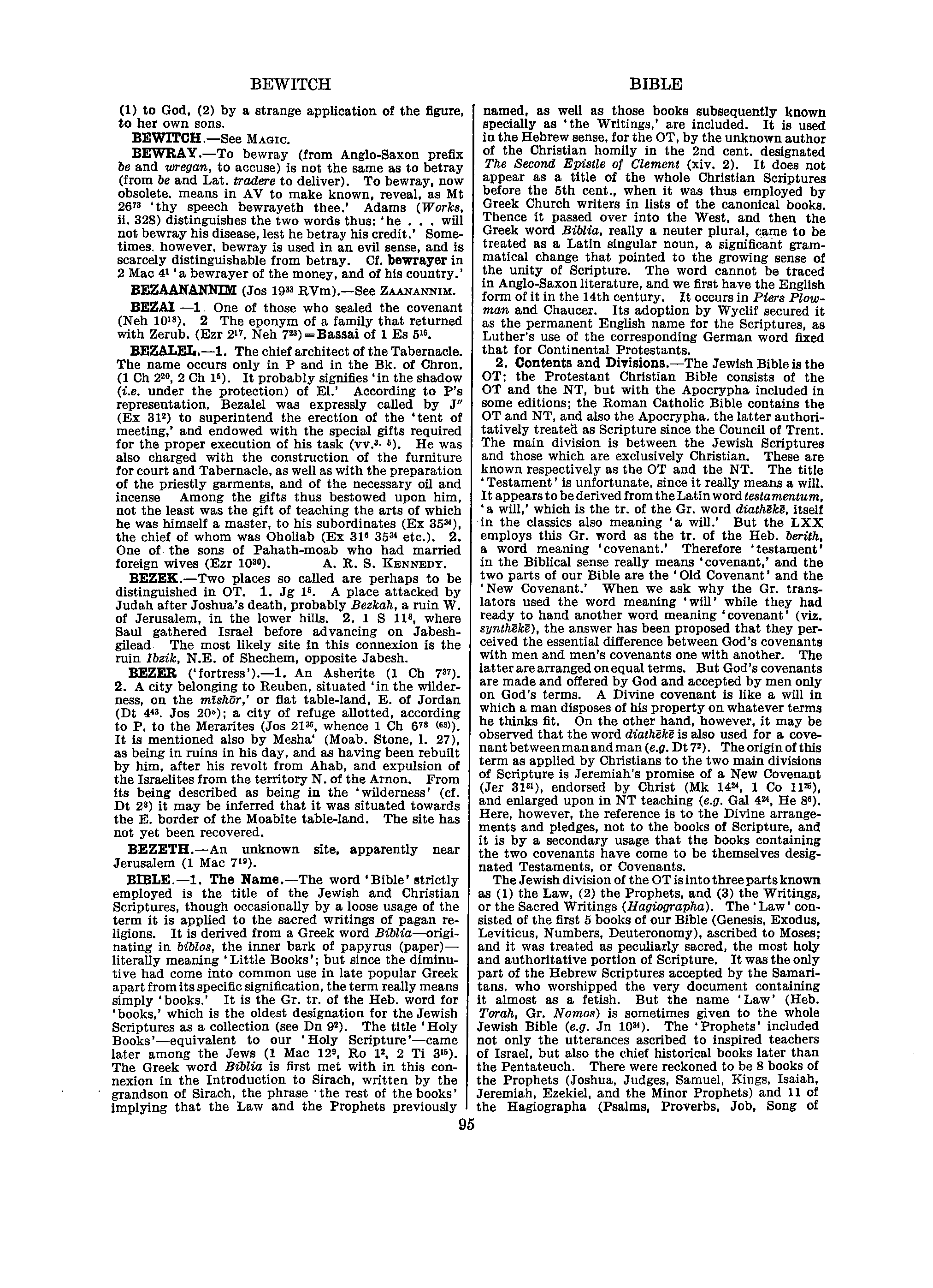 Image of page 0116