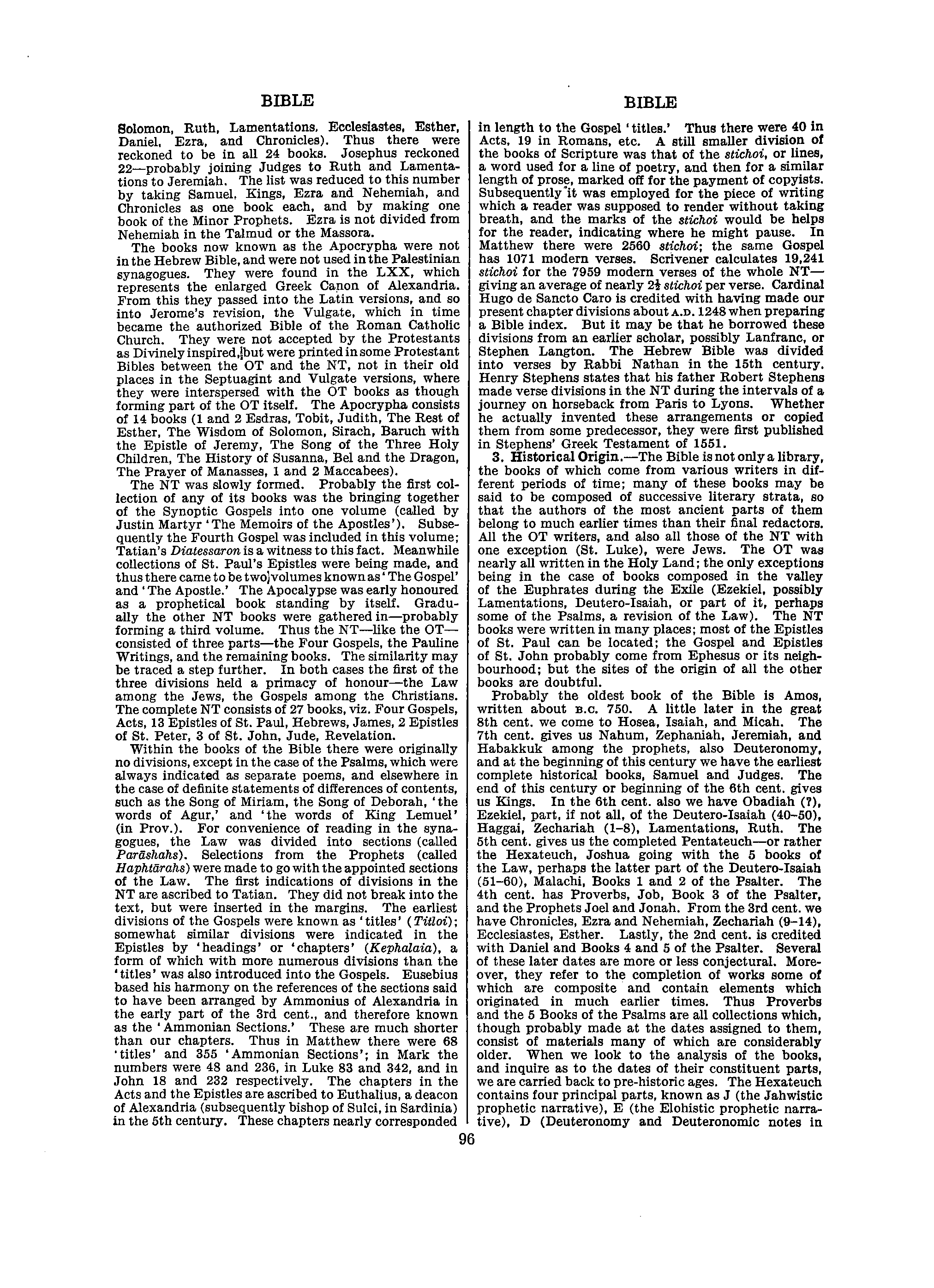 Image of page 0117