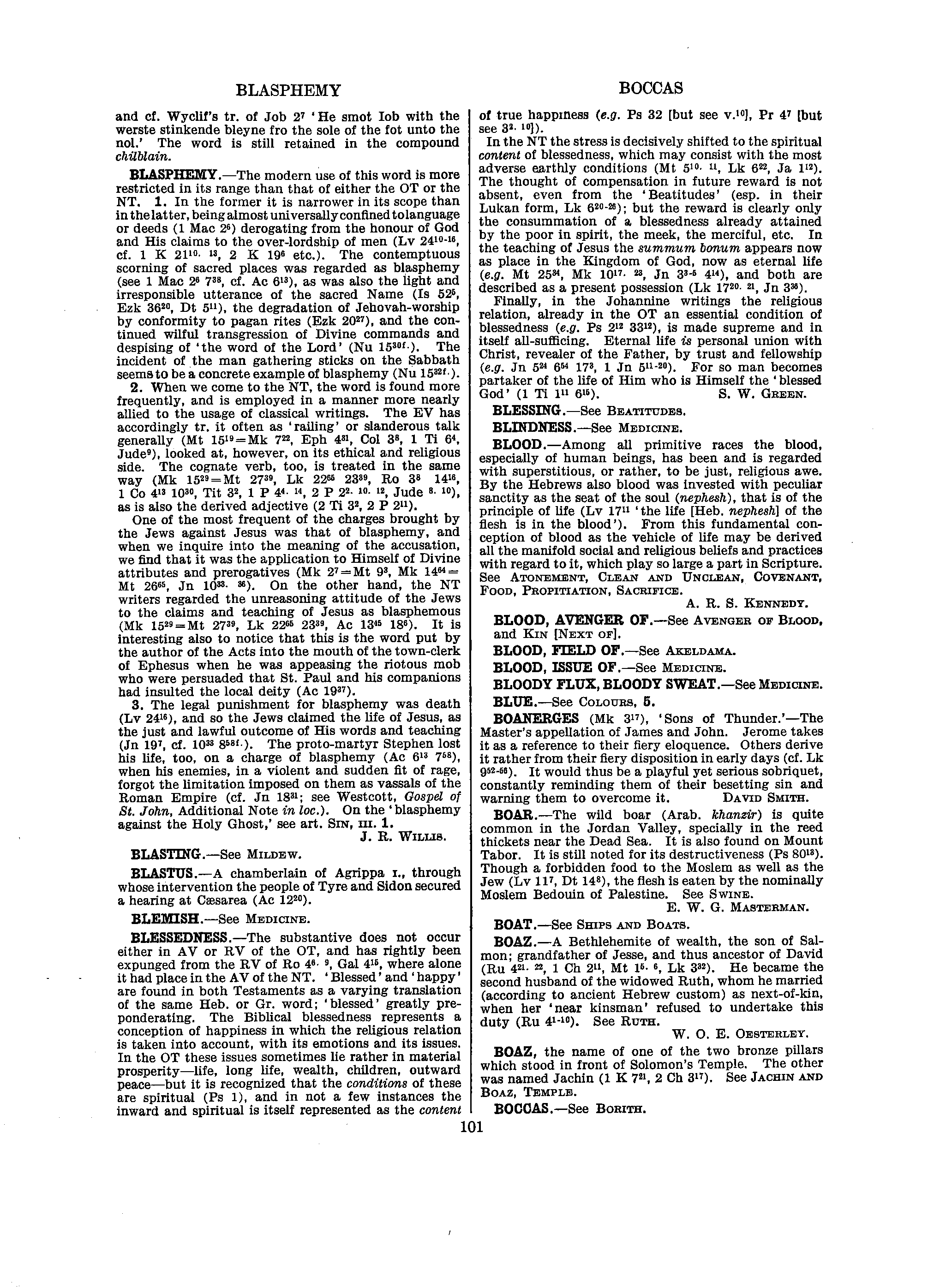 Image of page 0122