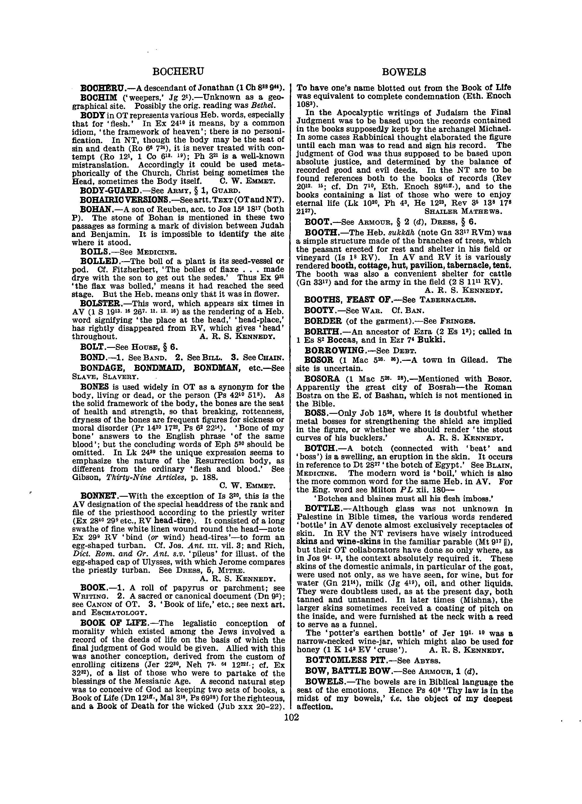 Image of page 0123