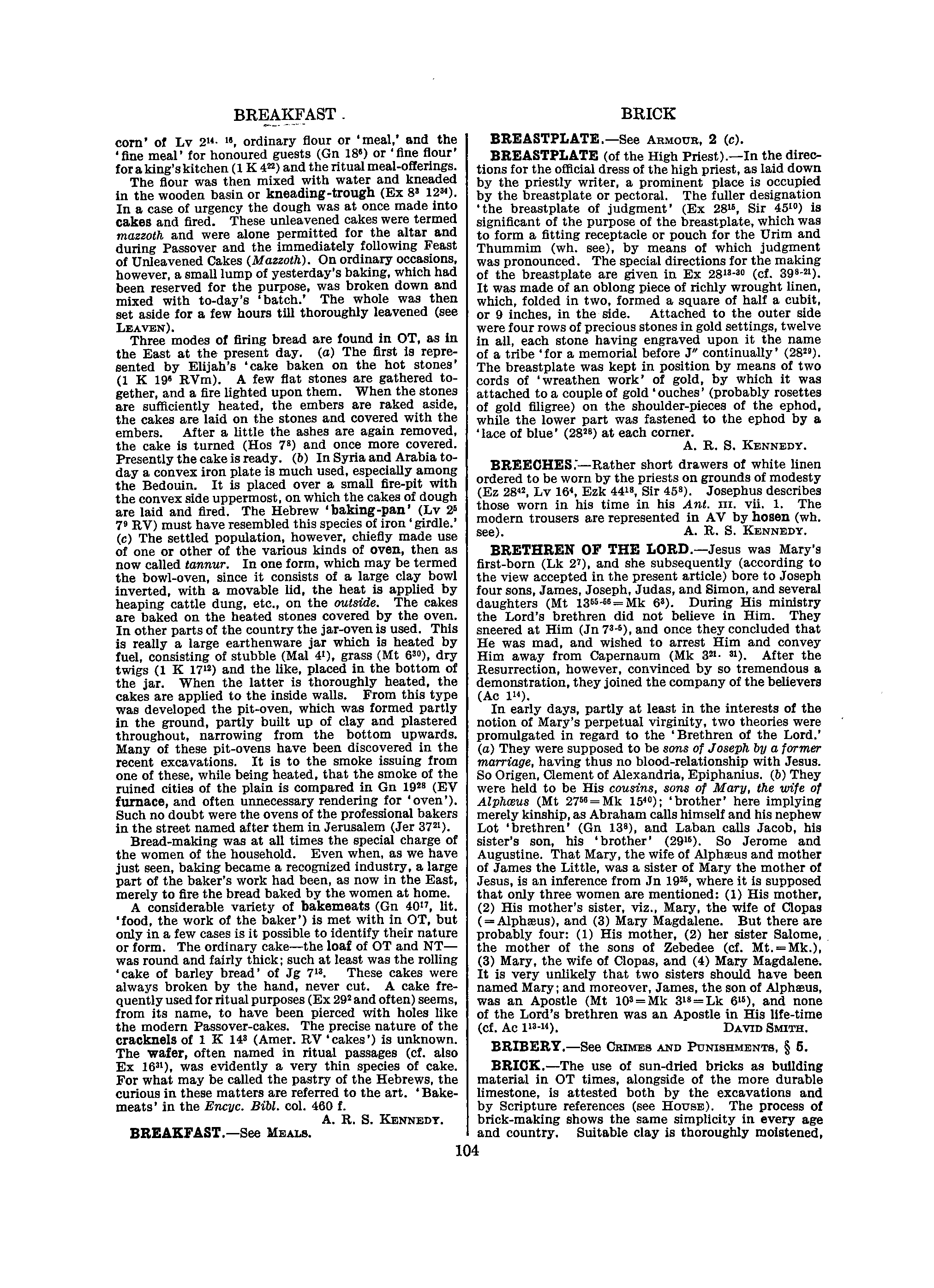 Image of page 0125