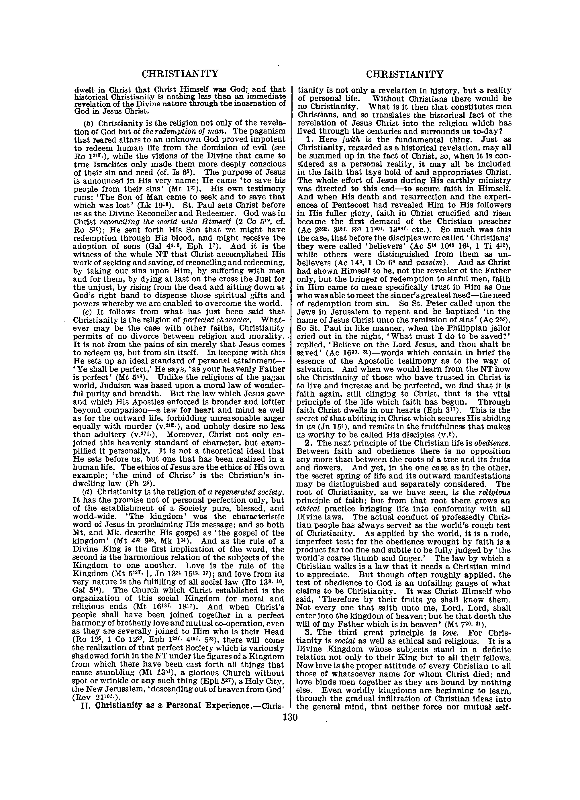 Image of page 0151