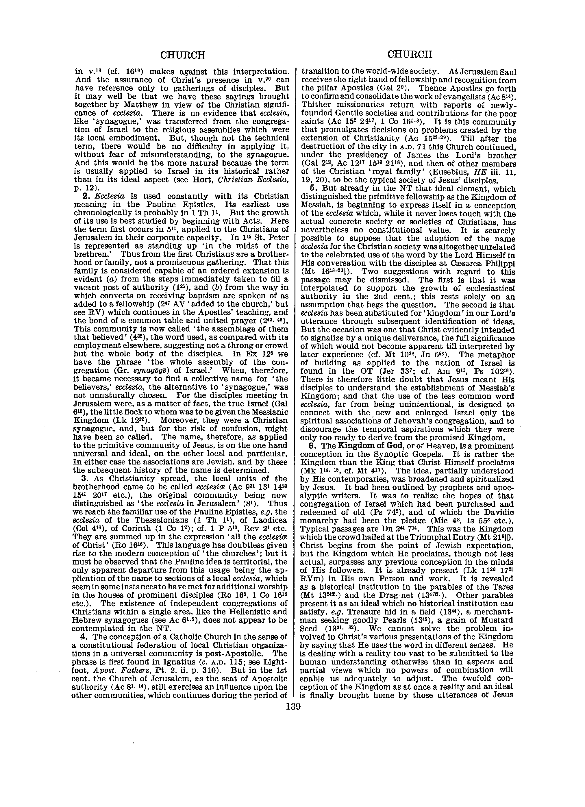 Image of page 0160