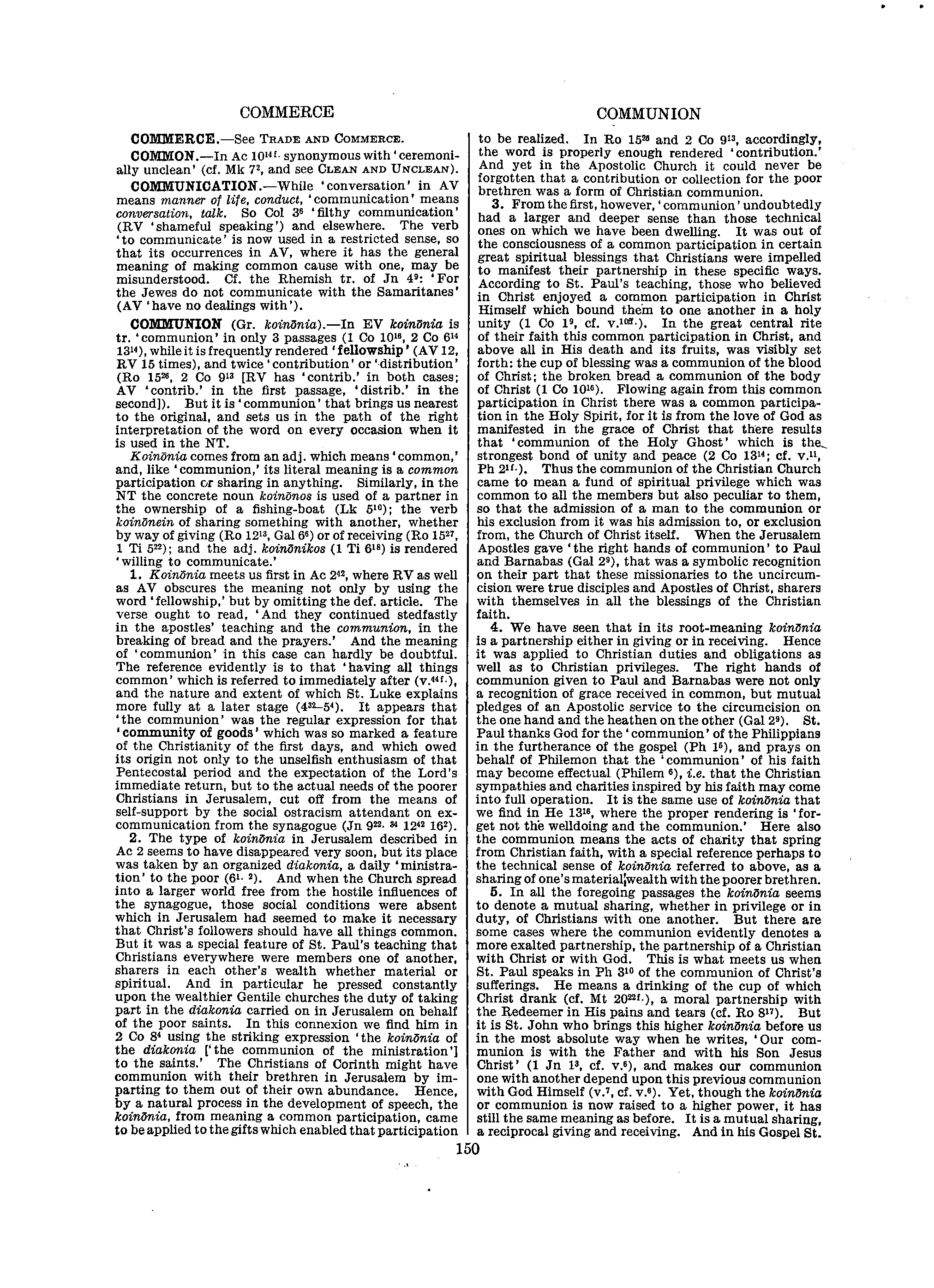 Image of page 0171