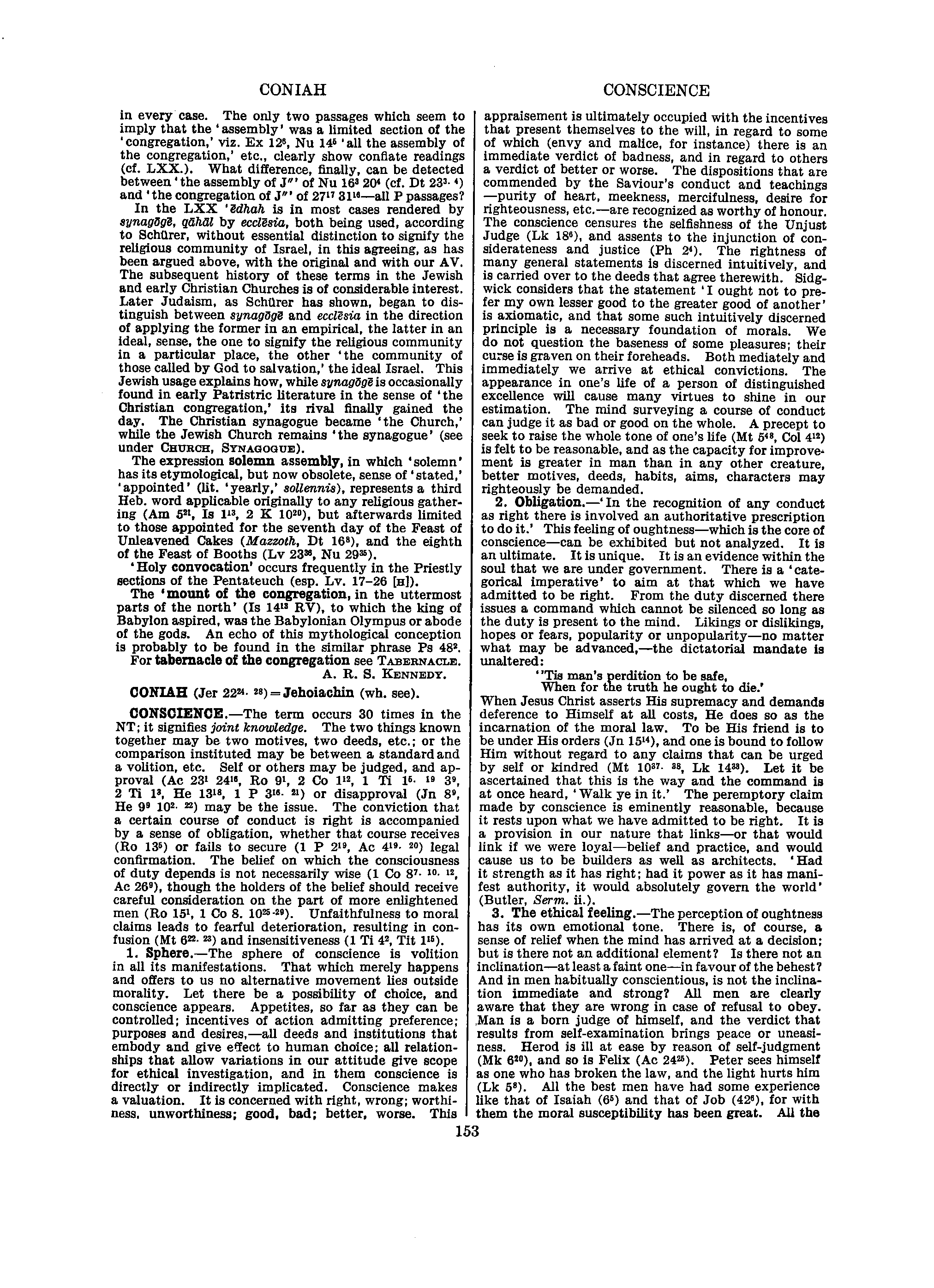 Image of page 0174