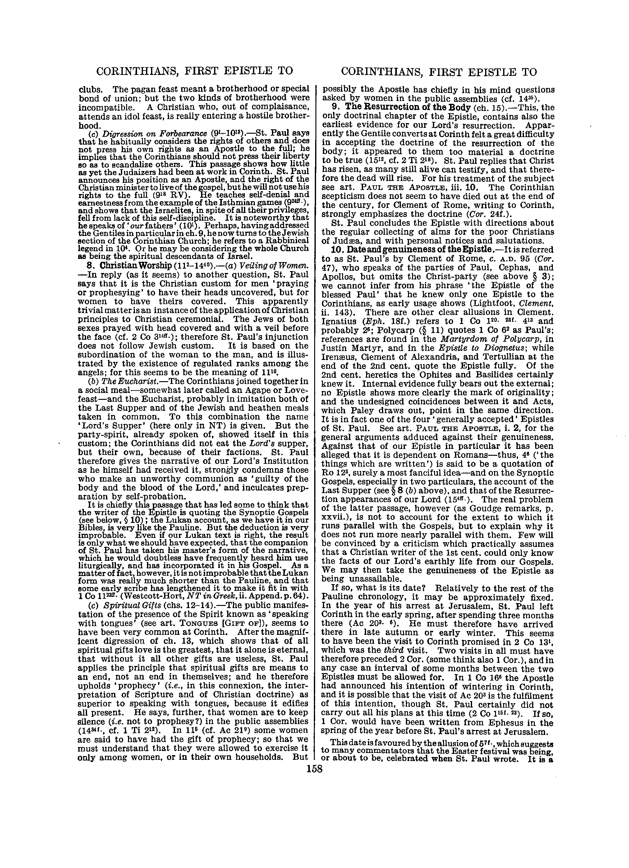 Image of page 0179