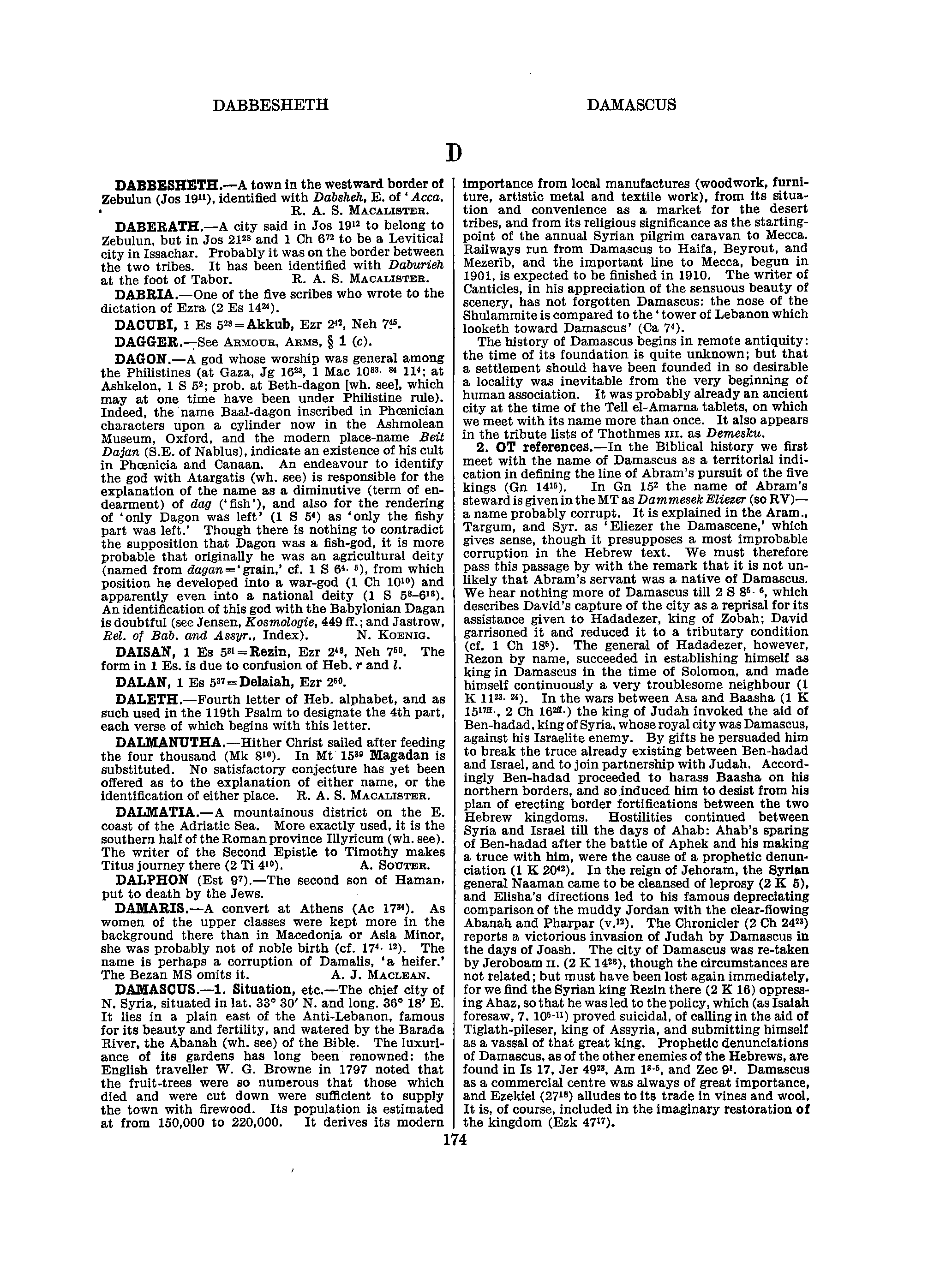 Image of page 0195