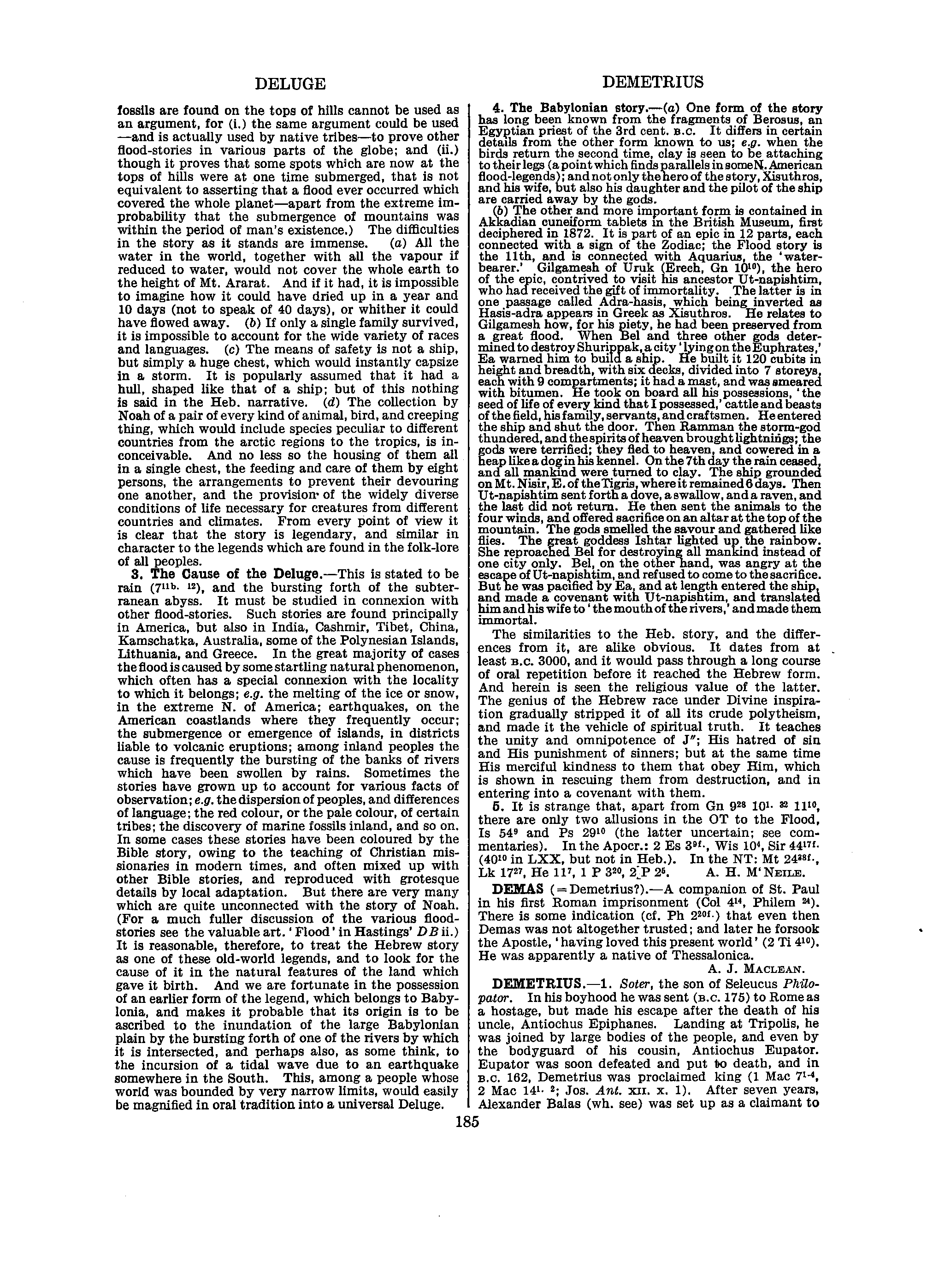 Image of page 0206