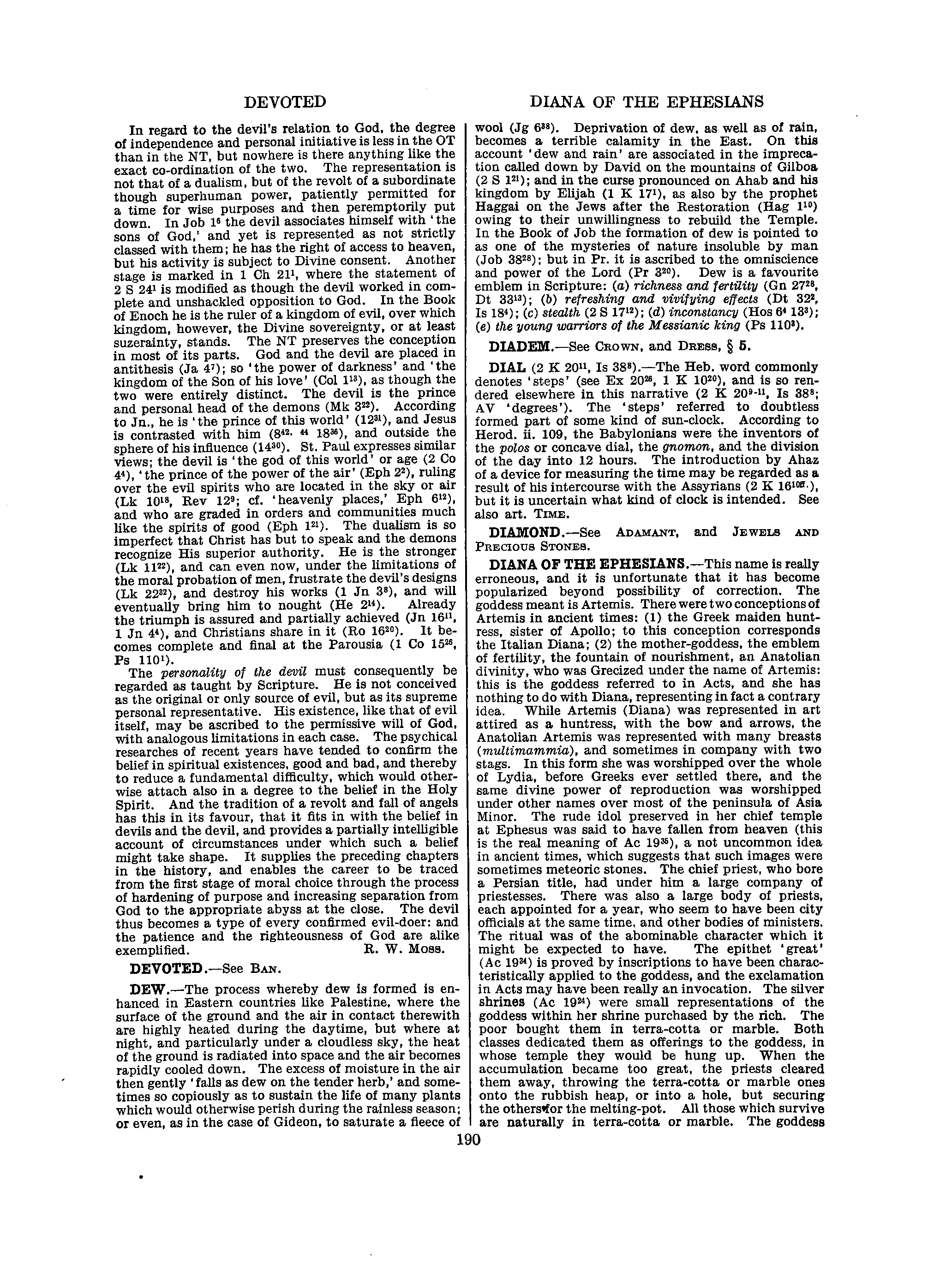 Image of page 0211