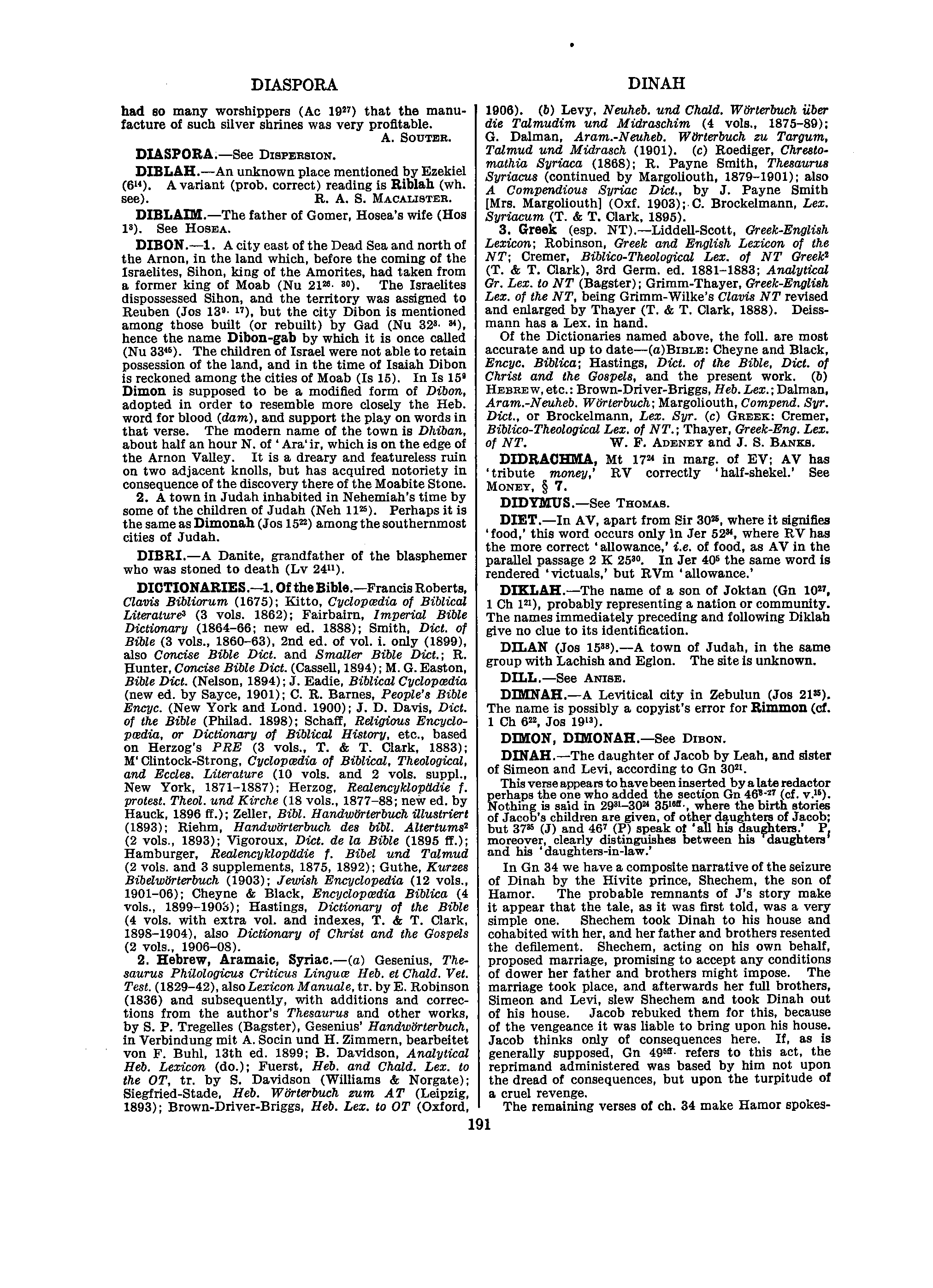 Image of page 0212