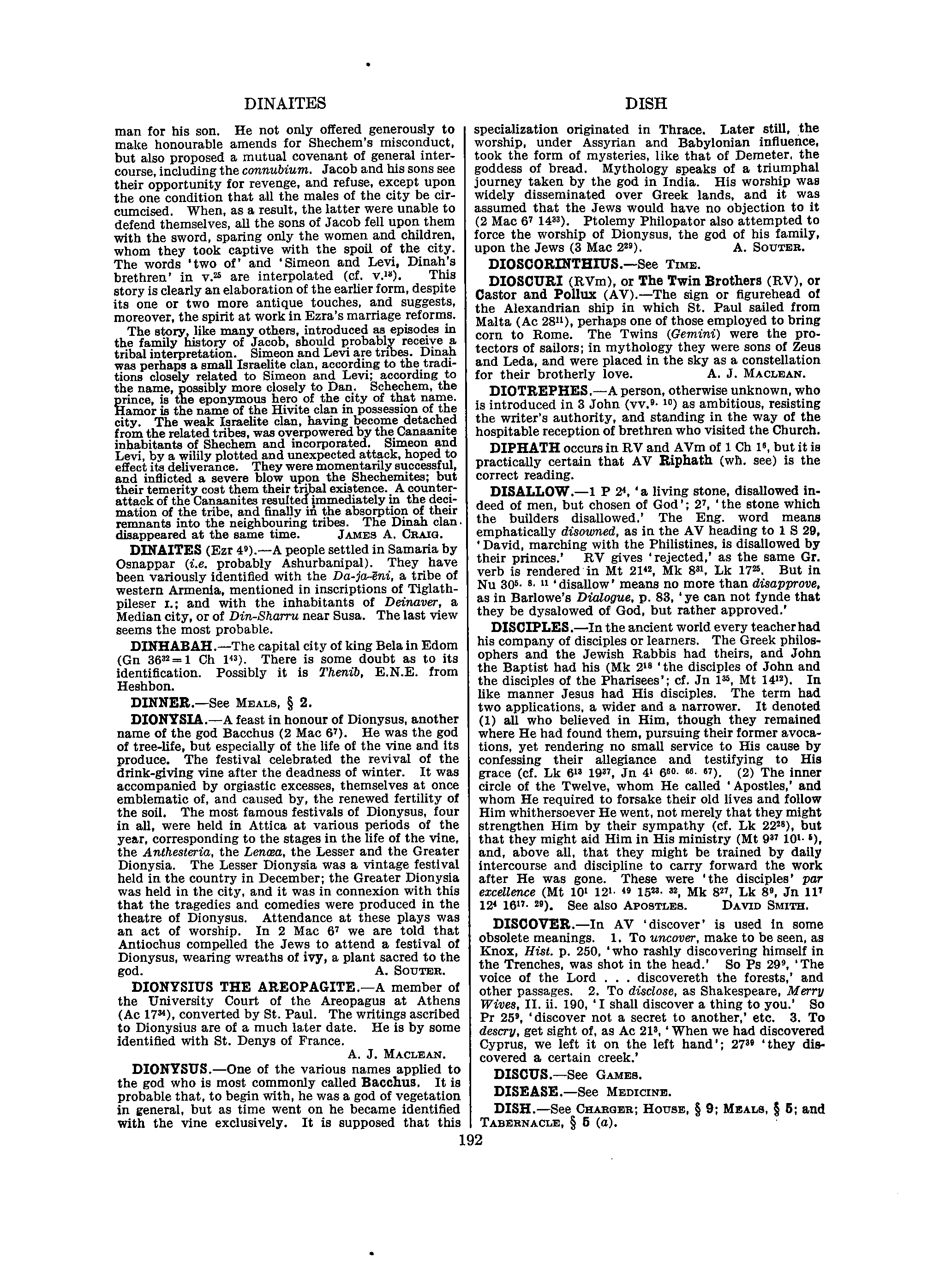 Image of page 0213