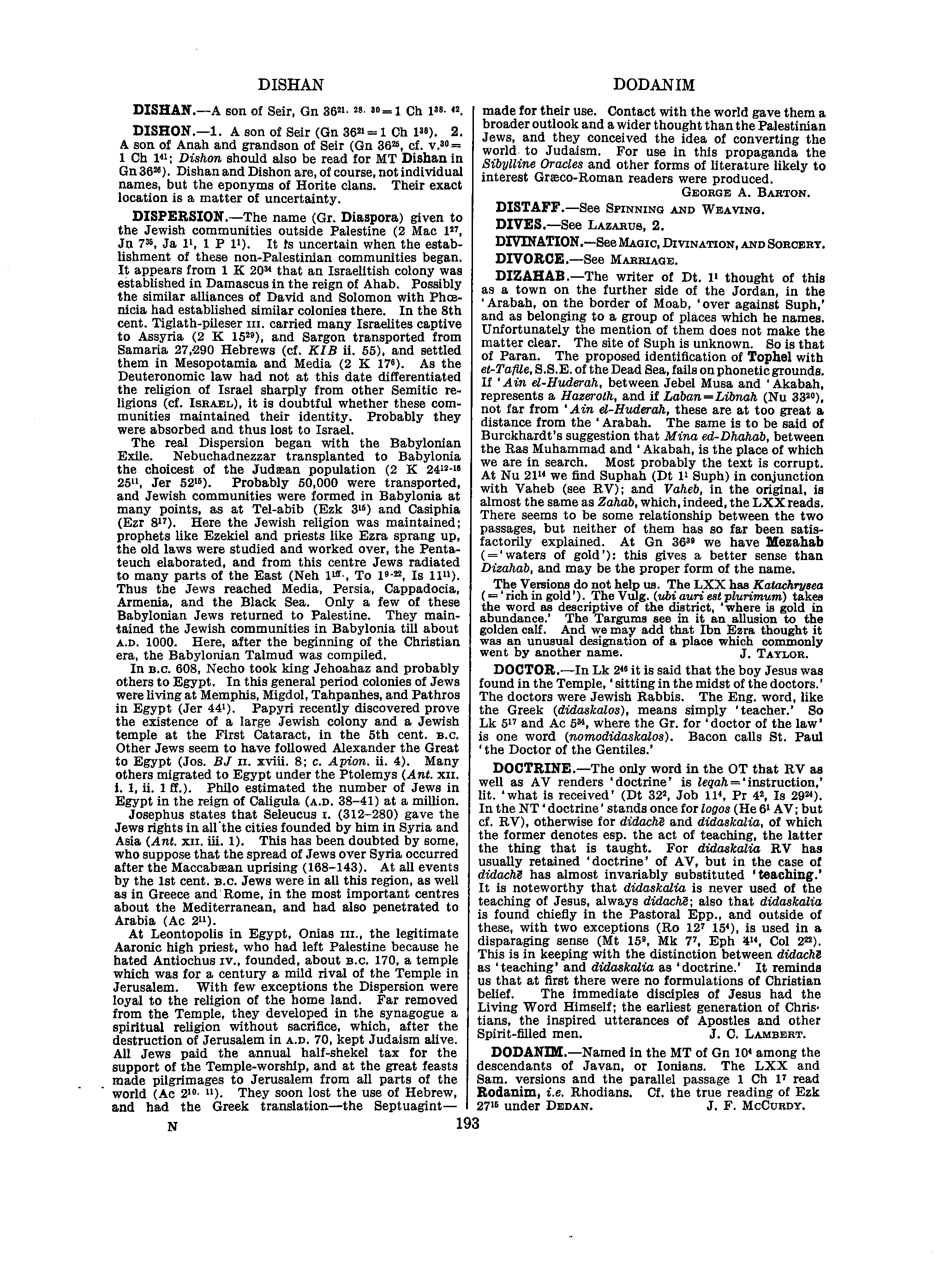 Image of page 0214