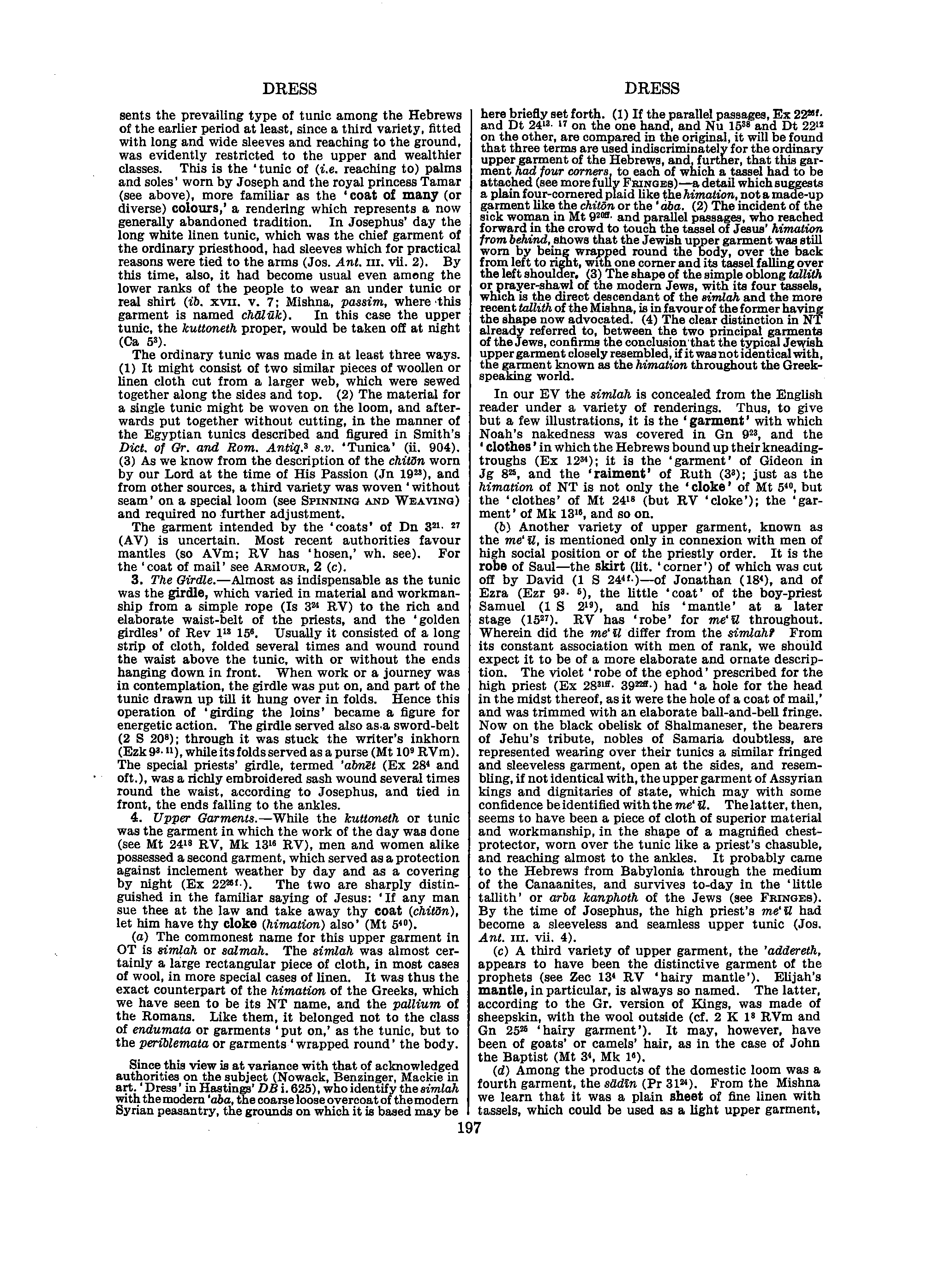 Image of page 0218