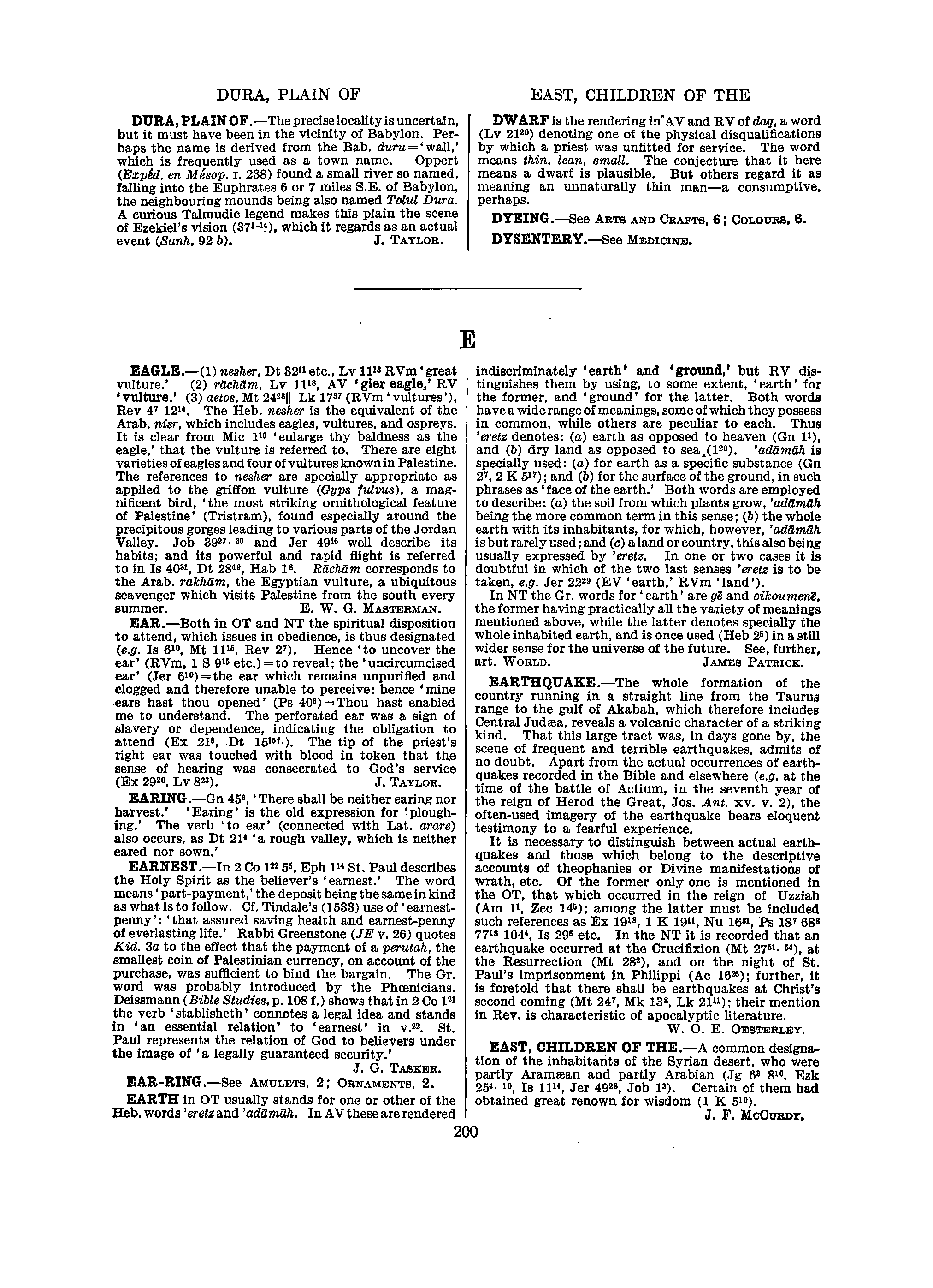 Image of page 0221