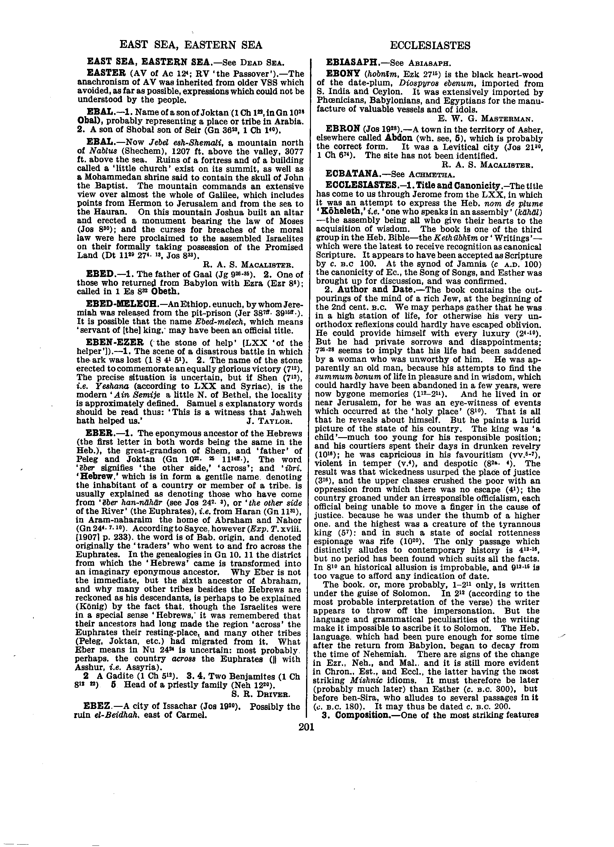 Image of page 0222