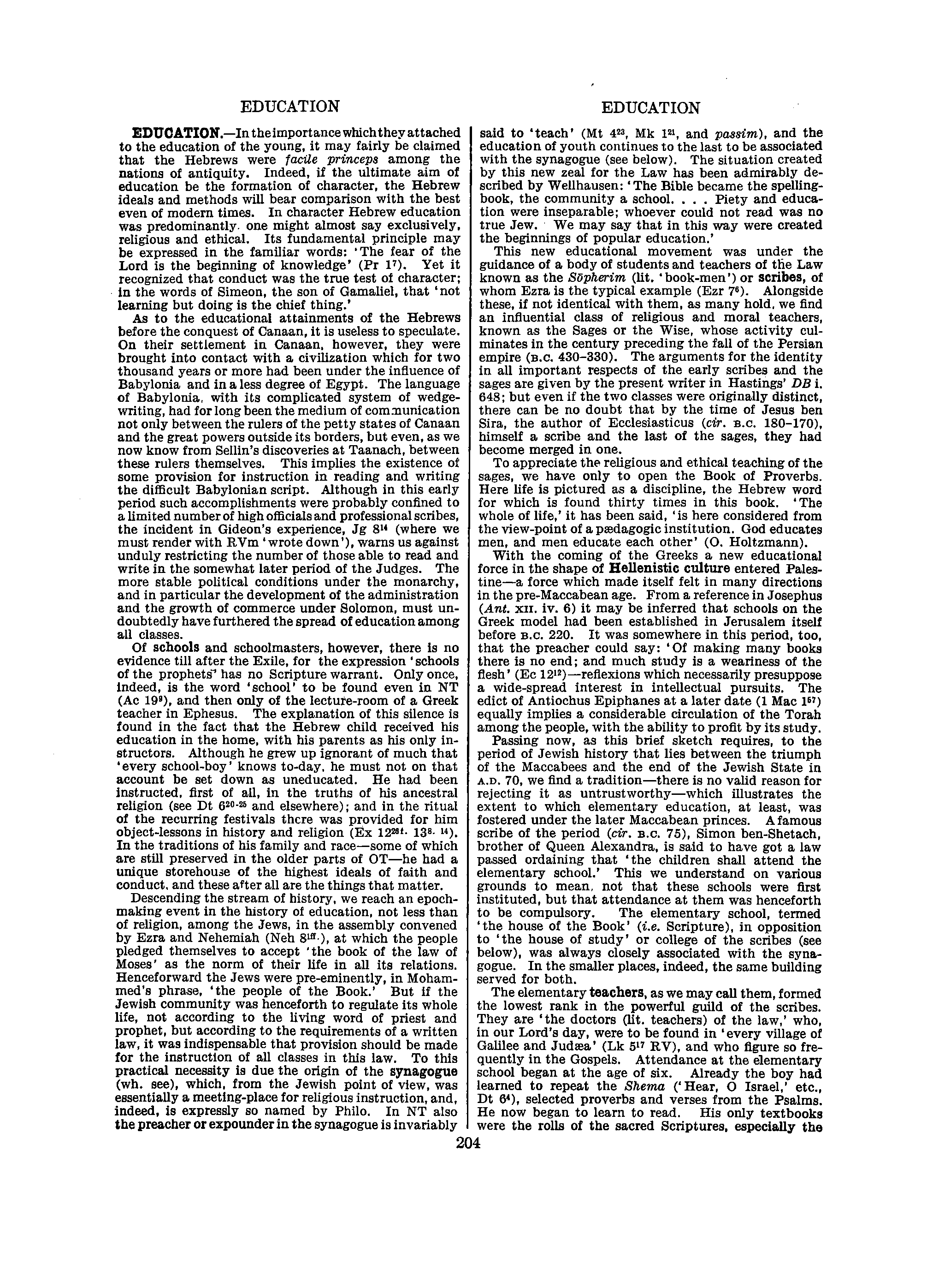 Image of page 0225