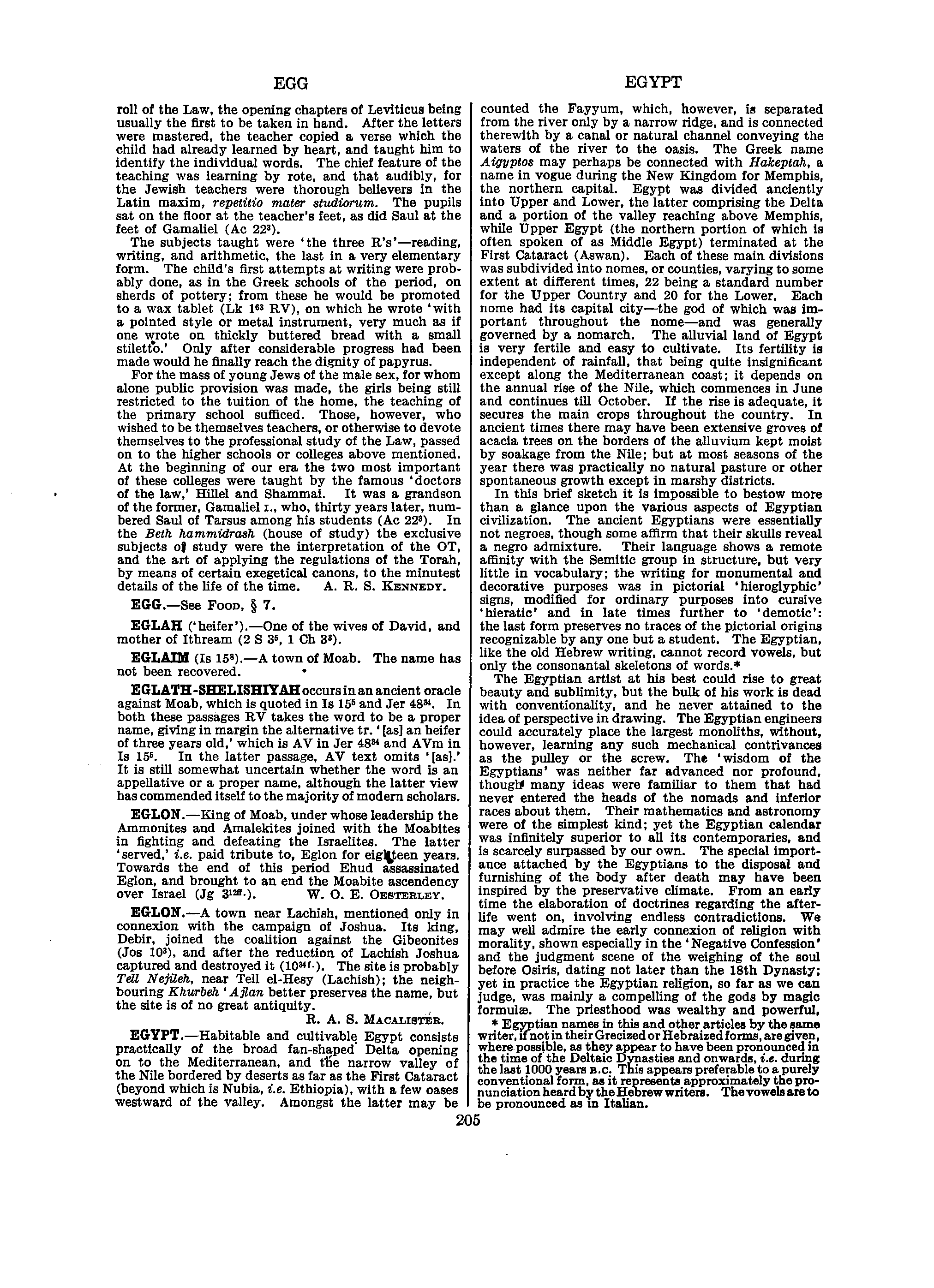 Image of page 0226