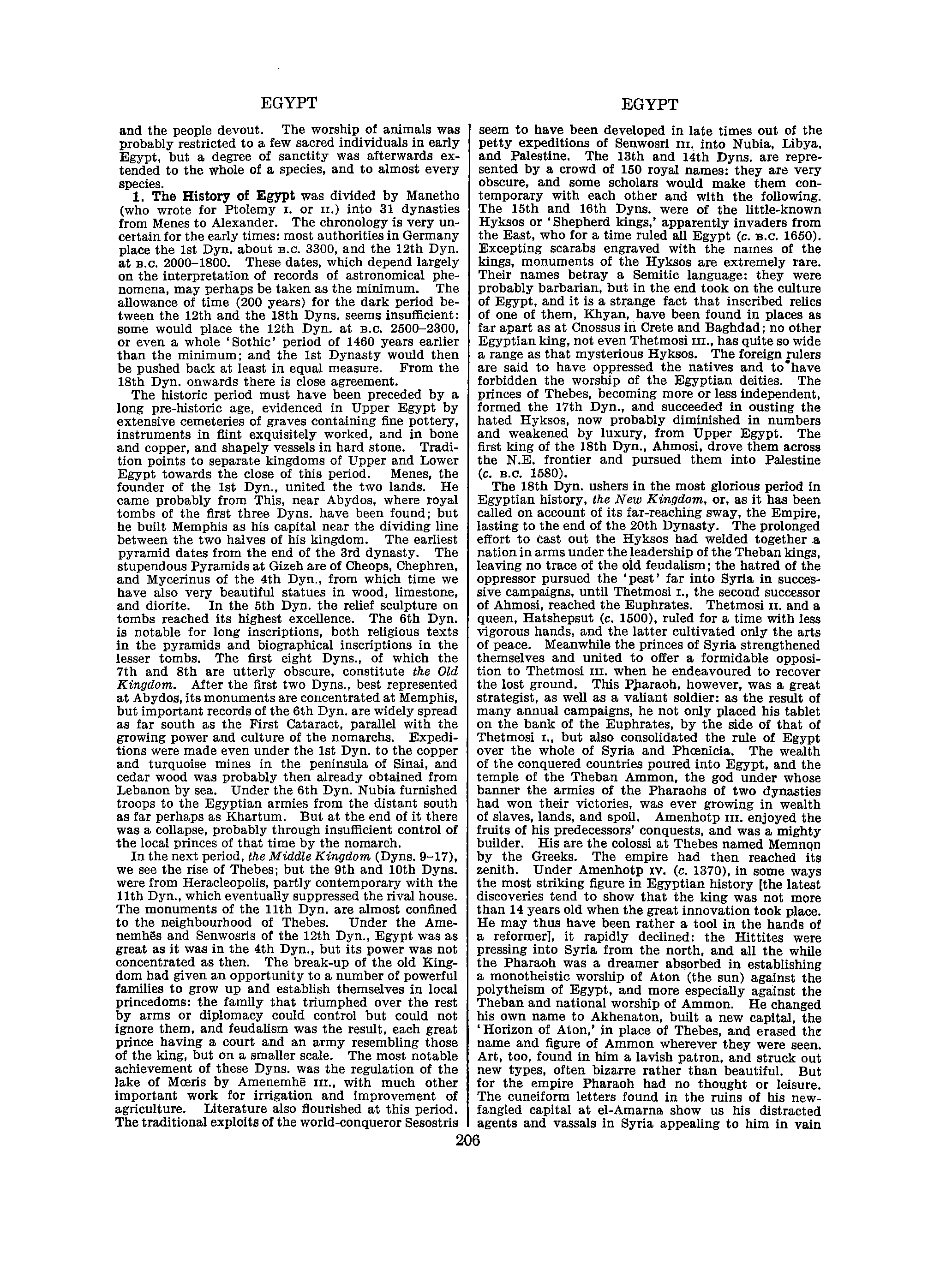 Image of page 0227