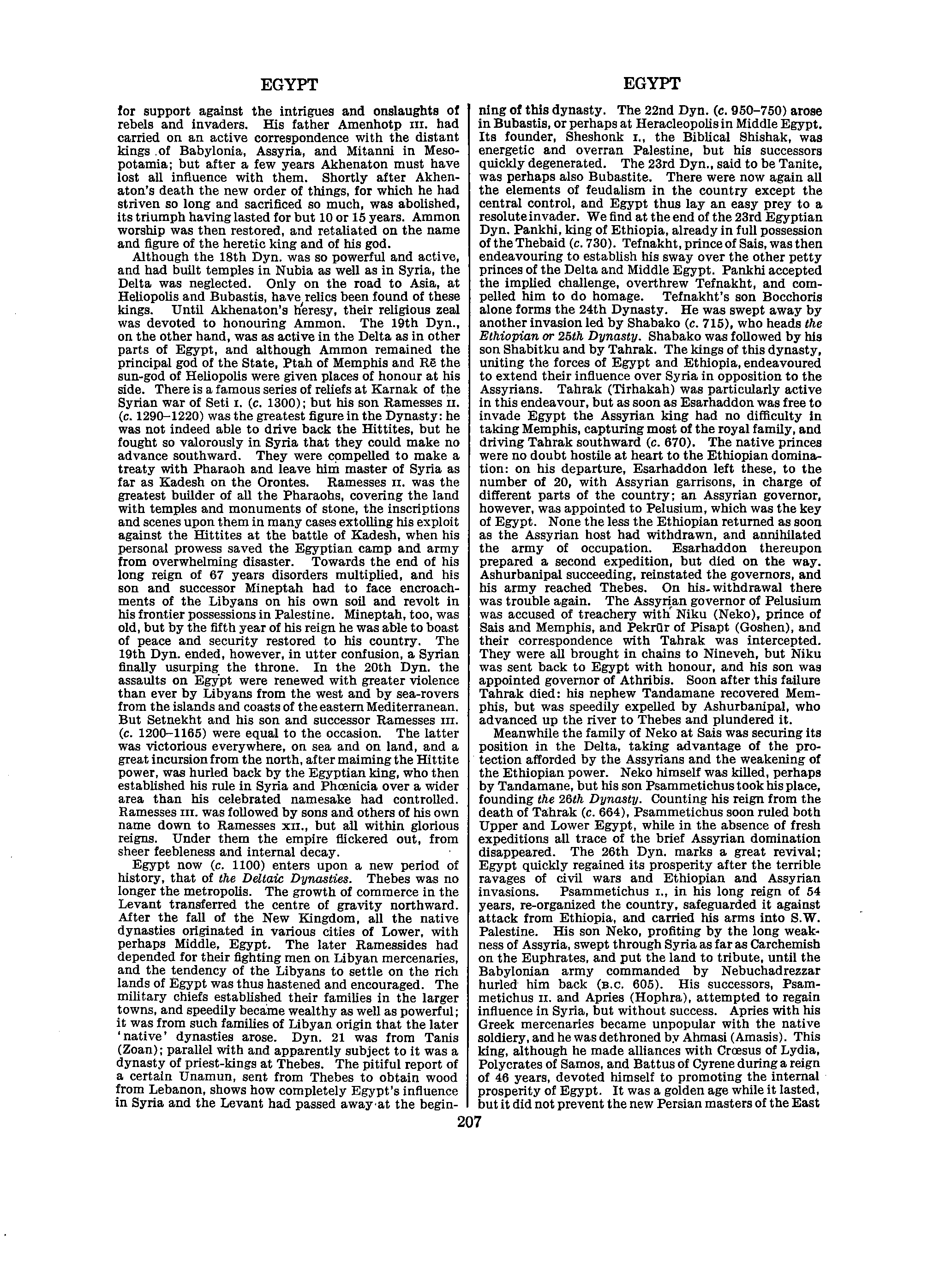 Image of page 0228