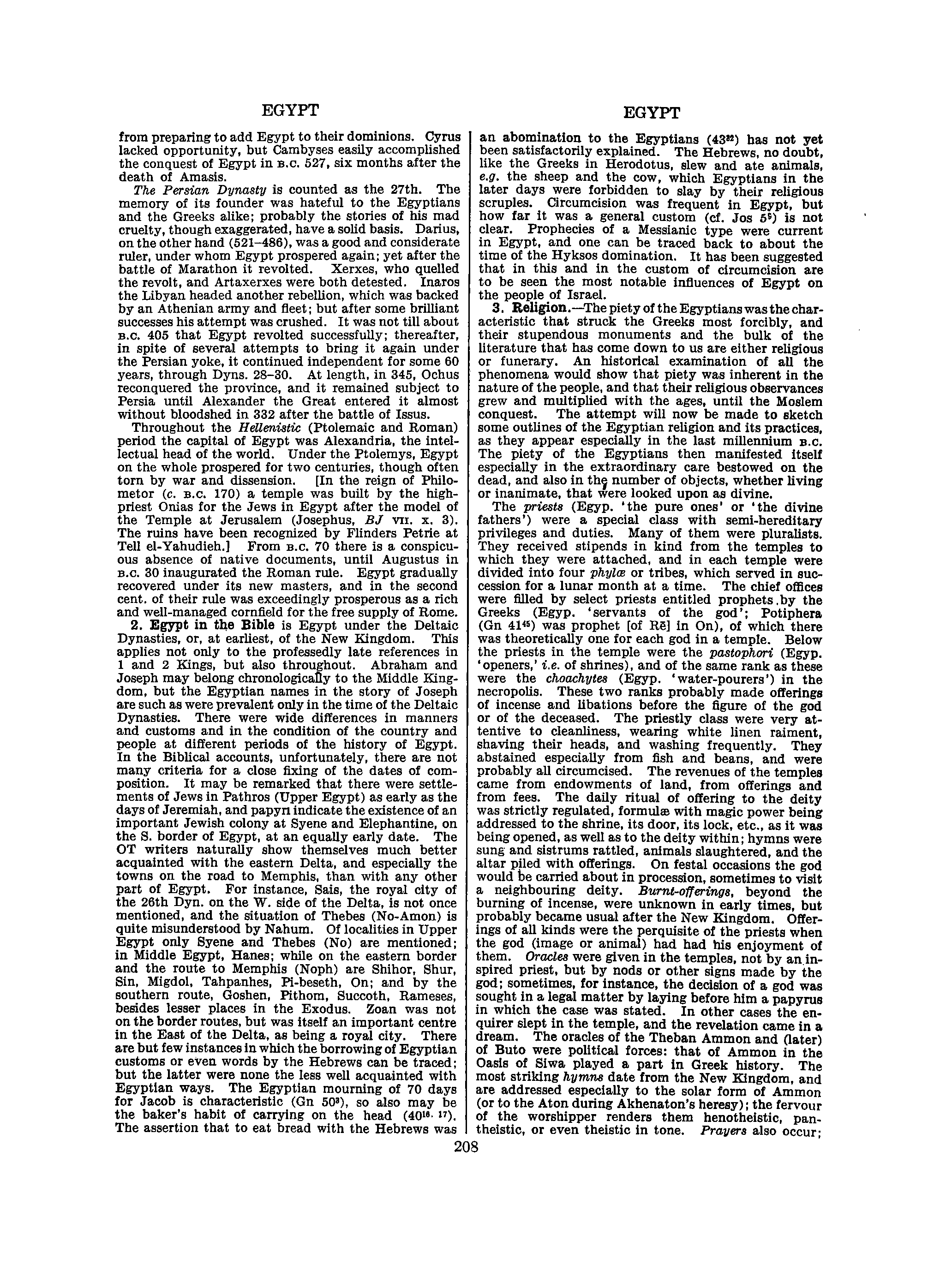 Image of page 0229