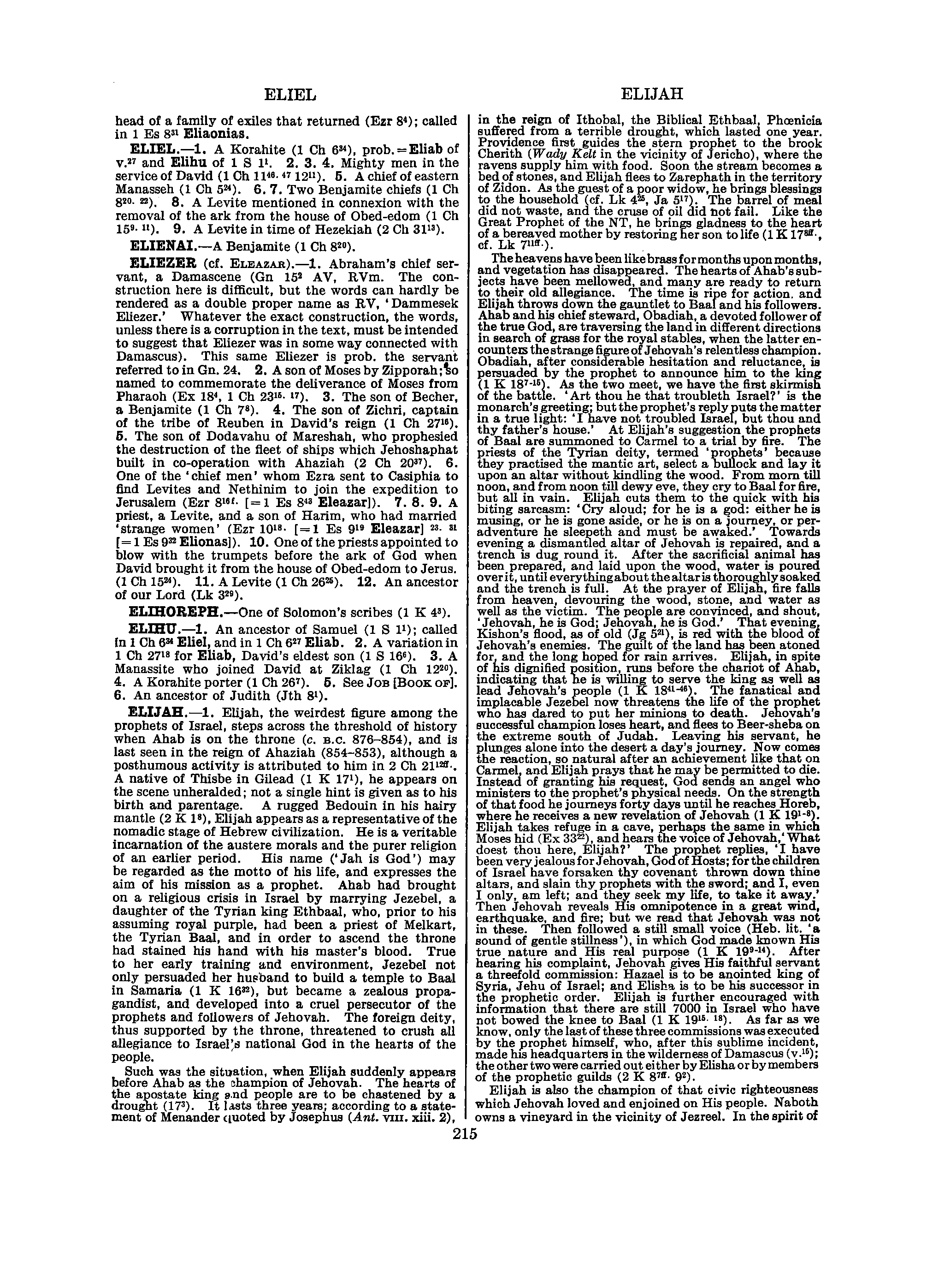 Image of page 0236