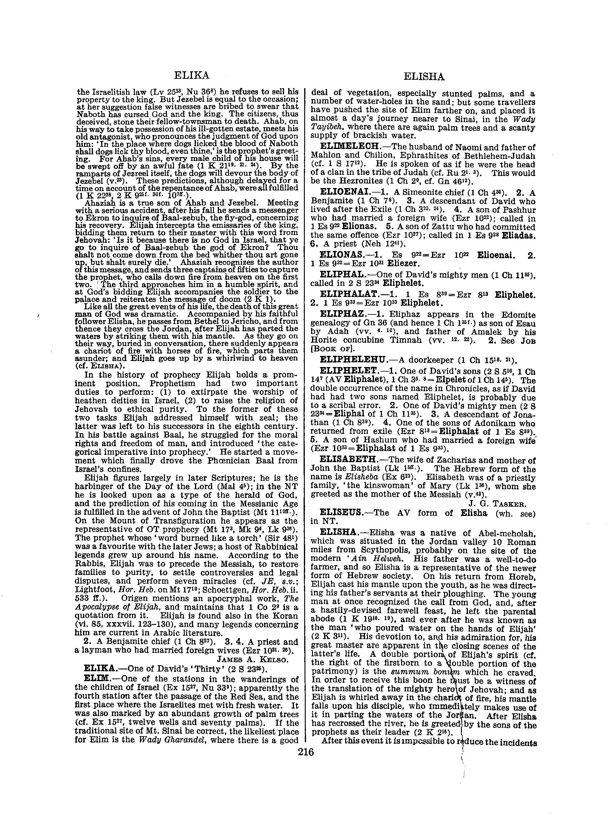 Image of page 0237