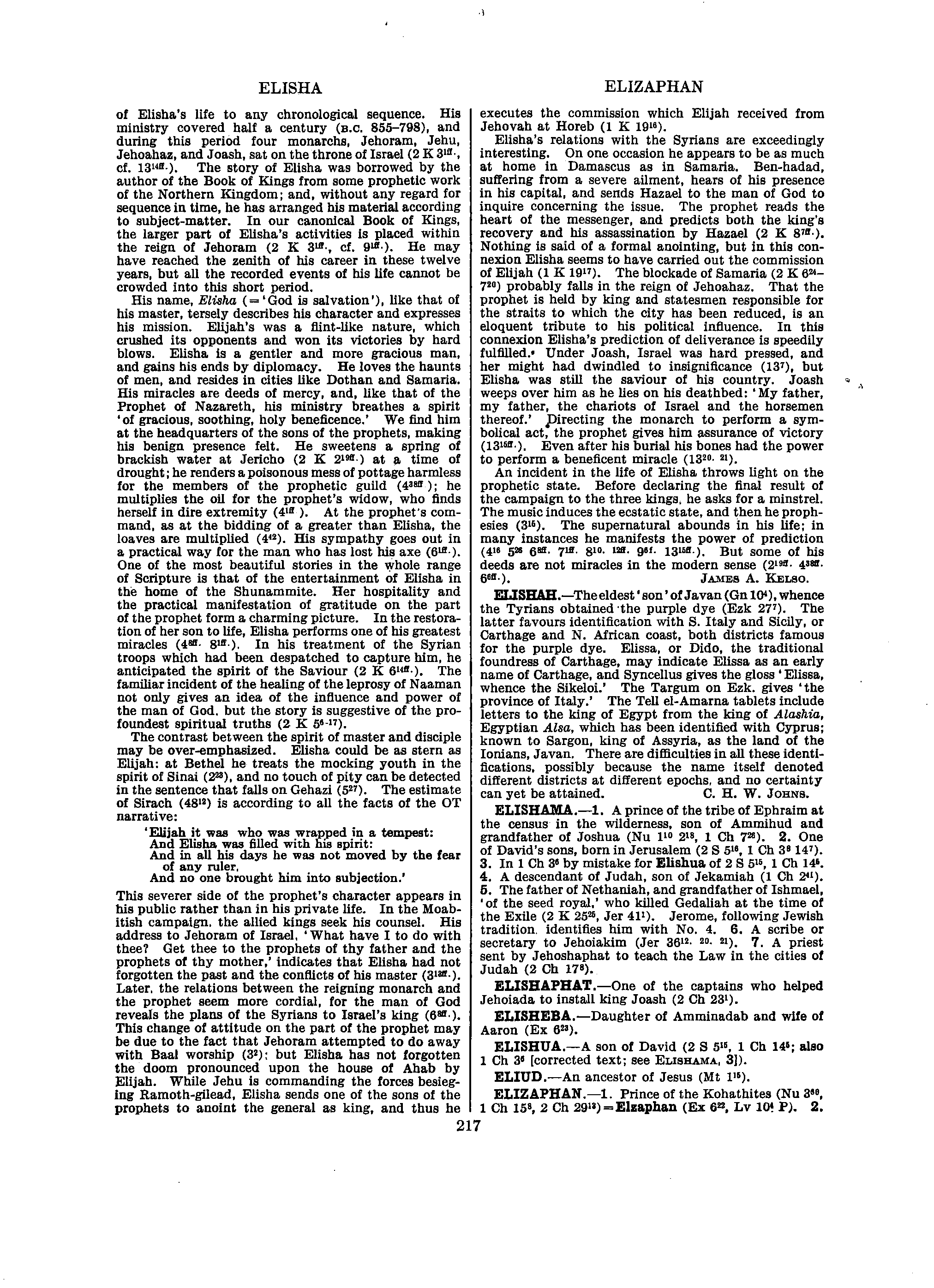 Image of page 0238