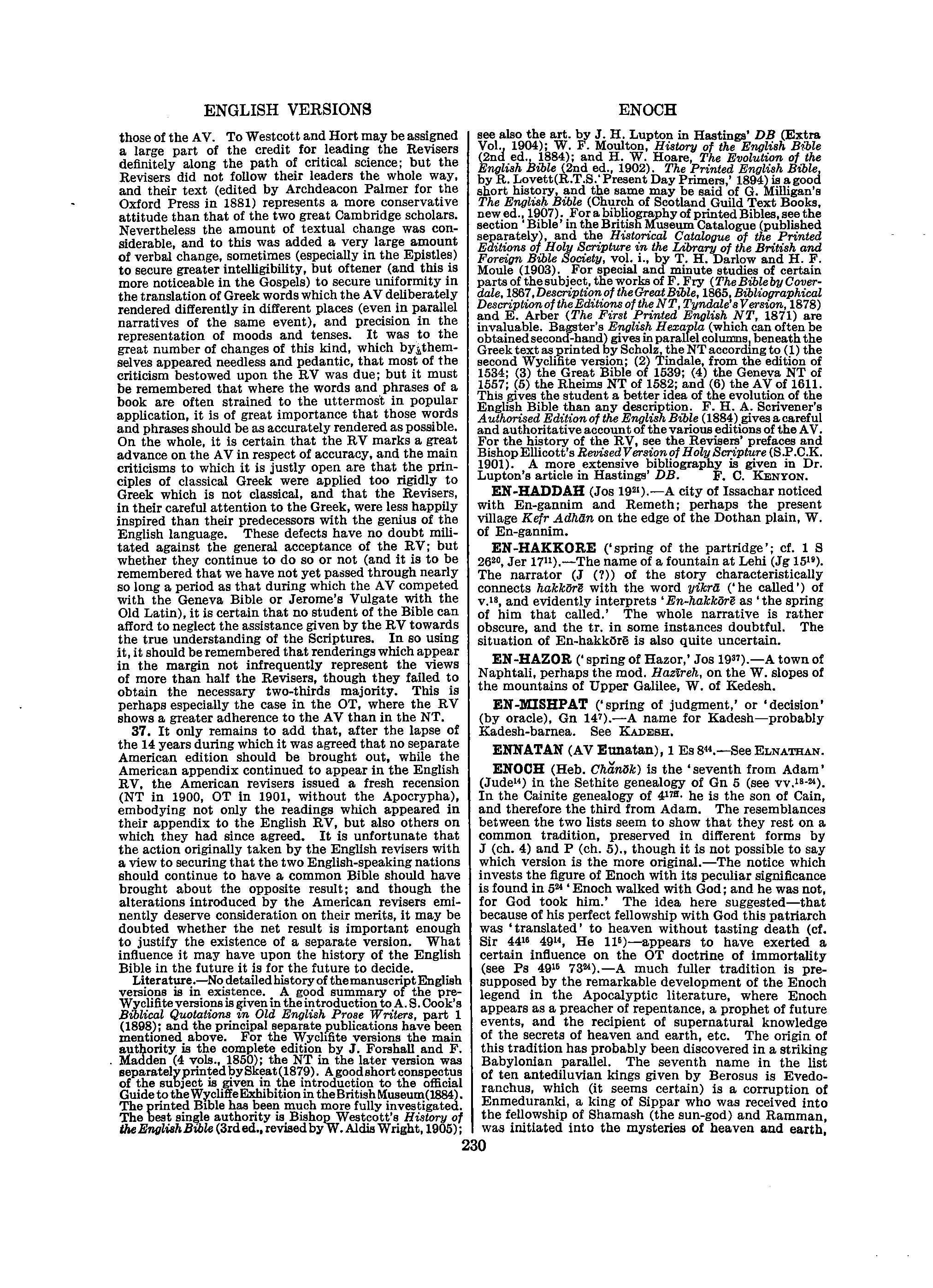 Image of page 0251